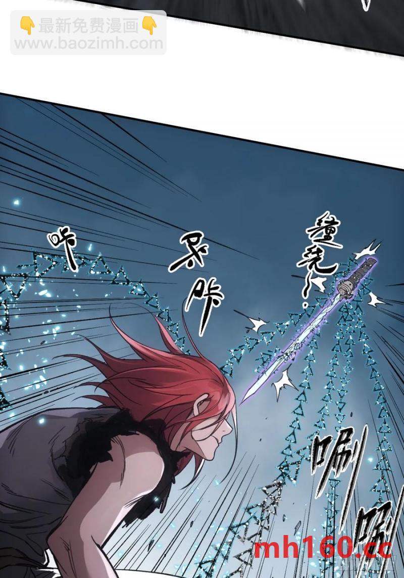 034听师父的话(1/2)-第34话