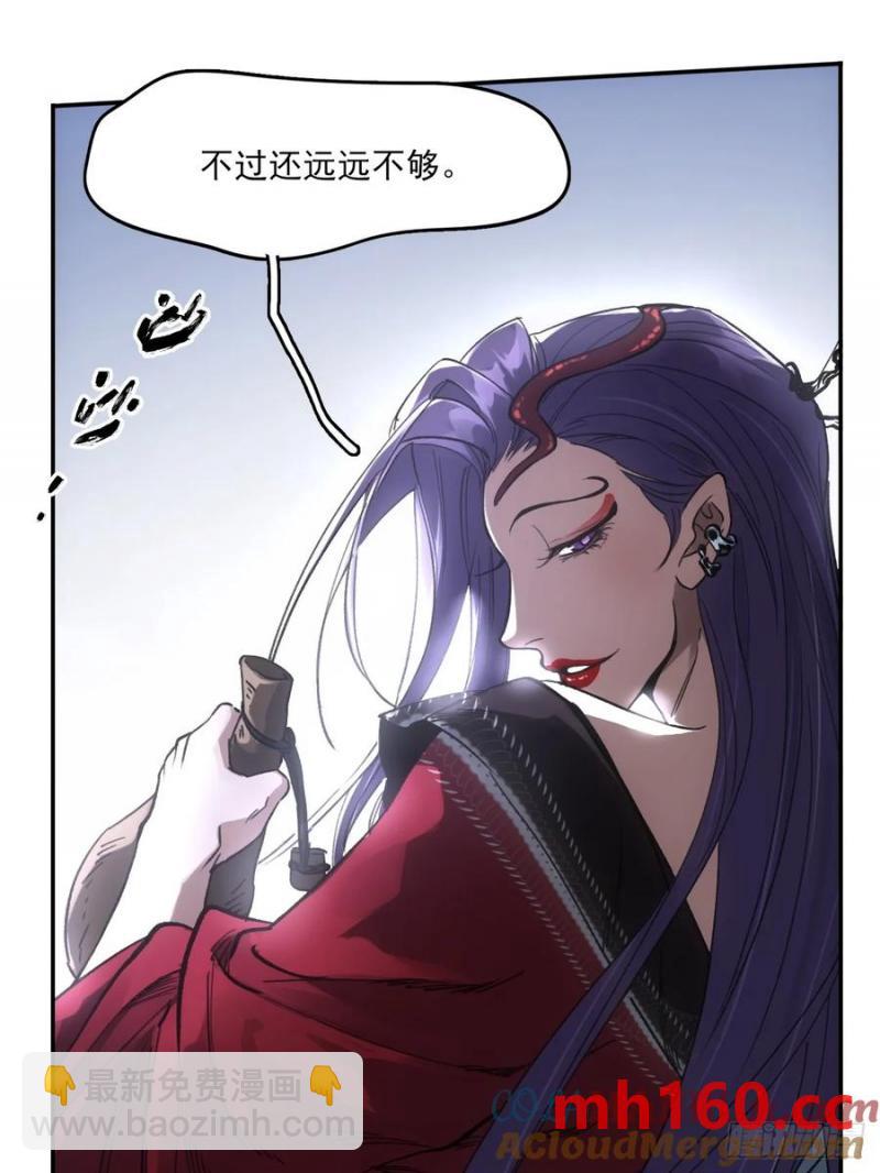 034听师父的话(1/2)-第34话