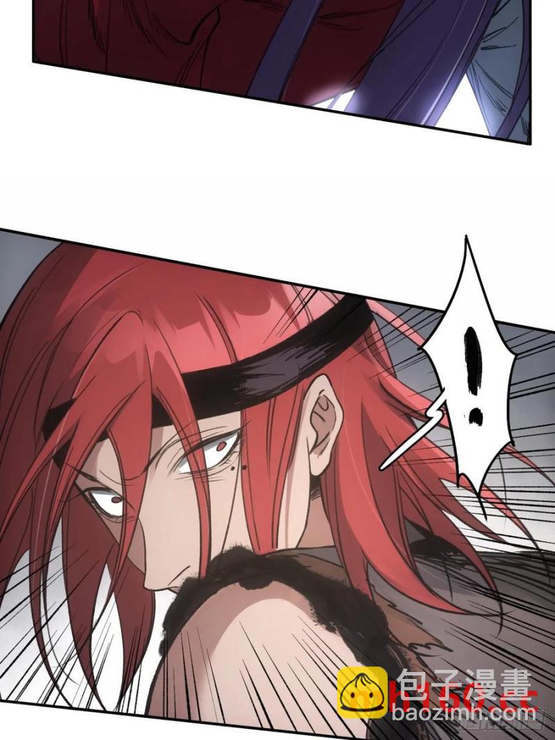 034听师父的话(1/2)-第34话