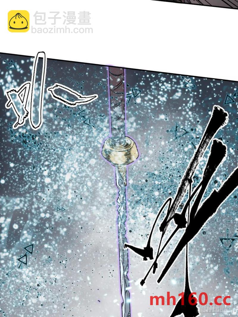 034听师父的话(1/2)-第34话