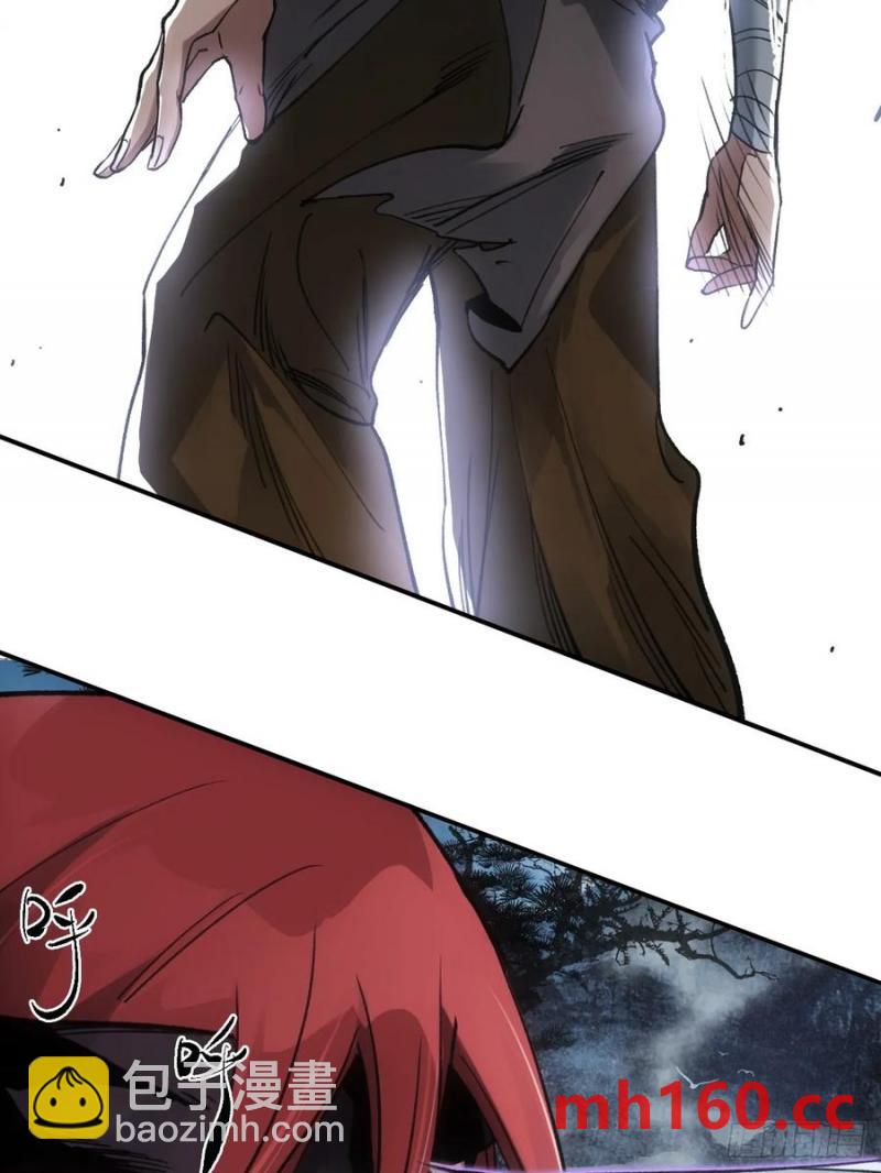 034听师父的话(1/2)-第34话