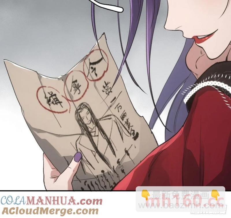 034听师父的话(1/2)-第34话