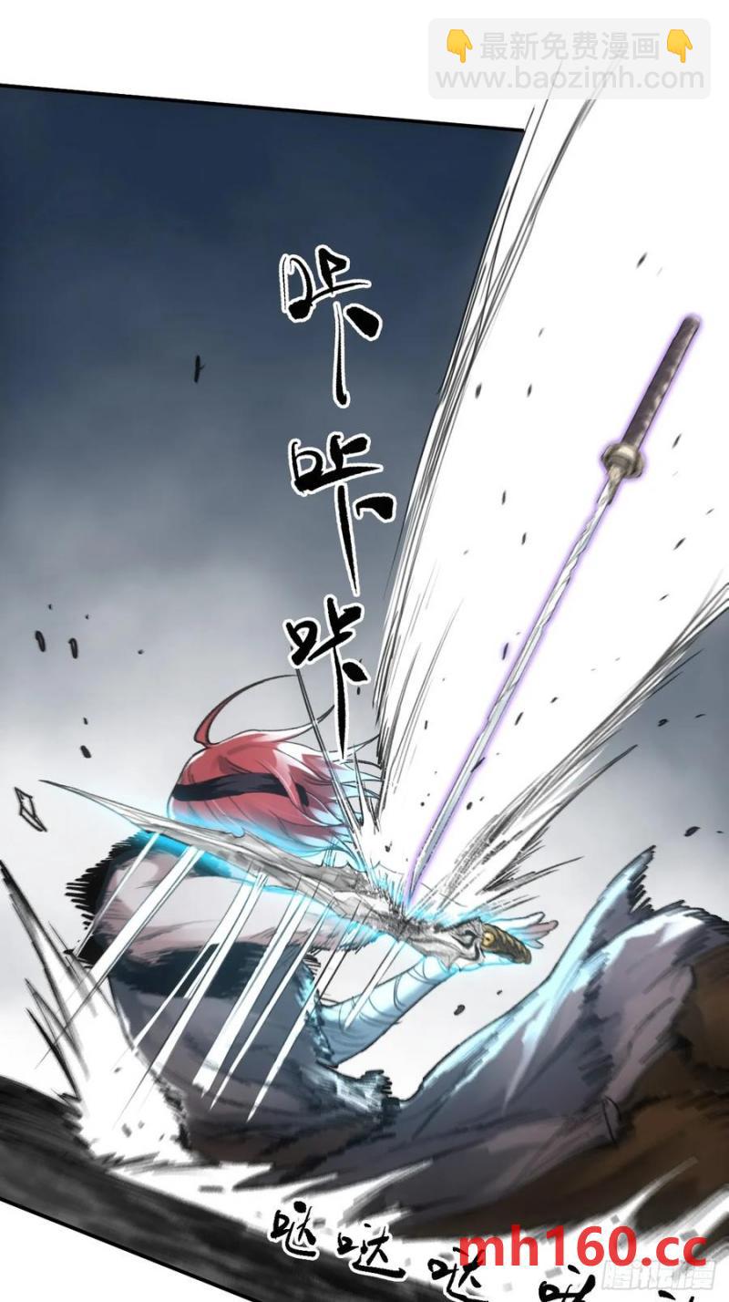 034听师父的话(1/2)-第34话