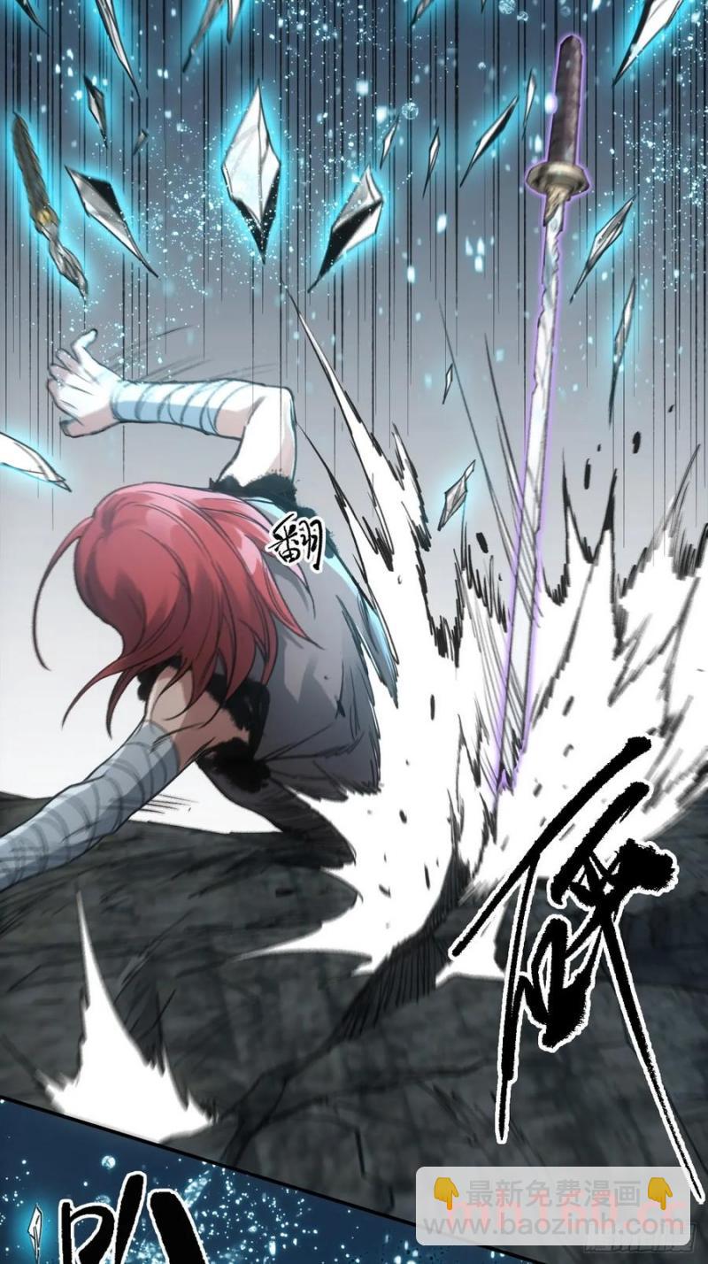 034听师父的话(1/2)-第34话