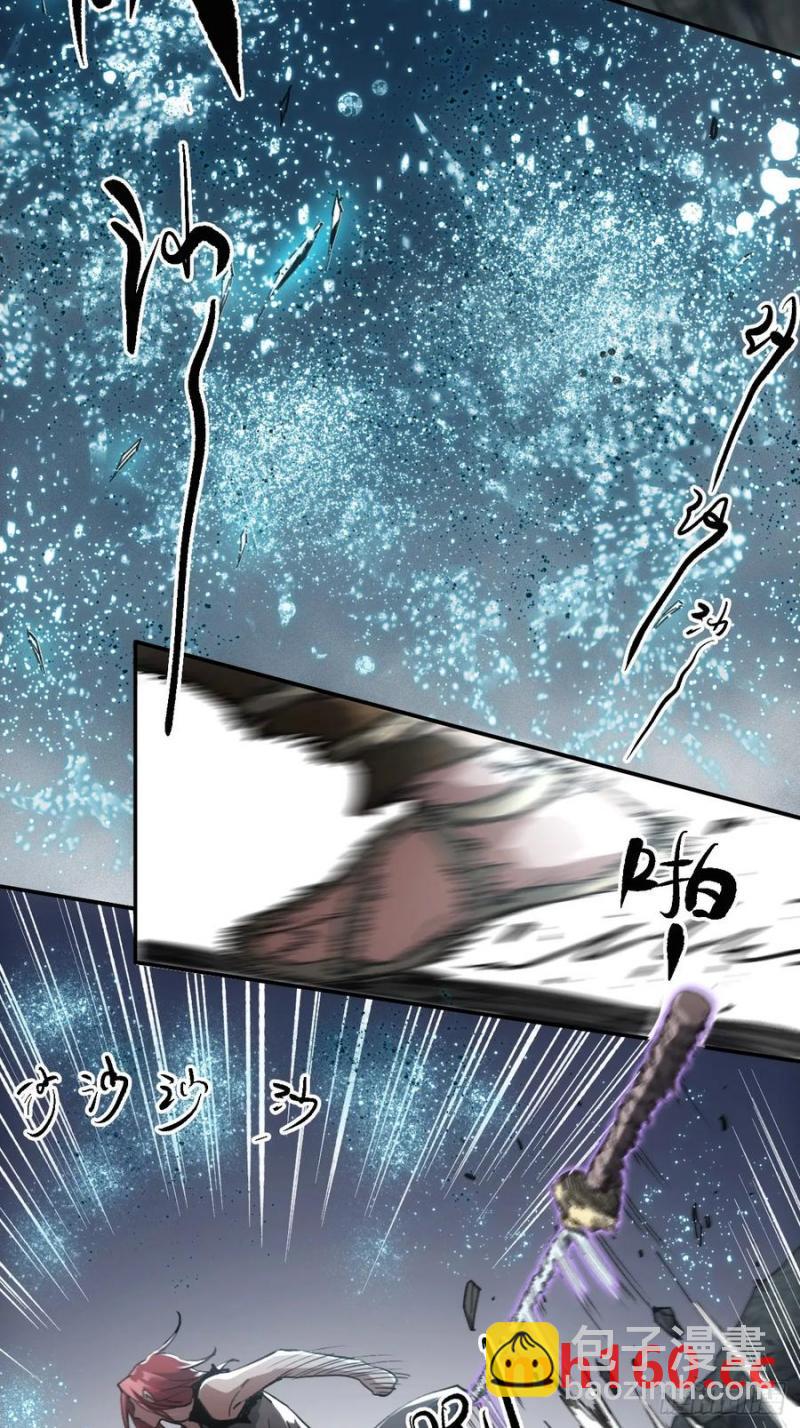 034听师父的话(1/2)-第34话