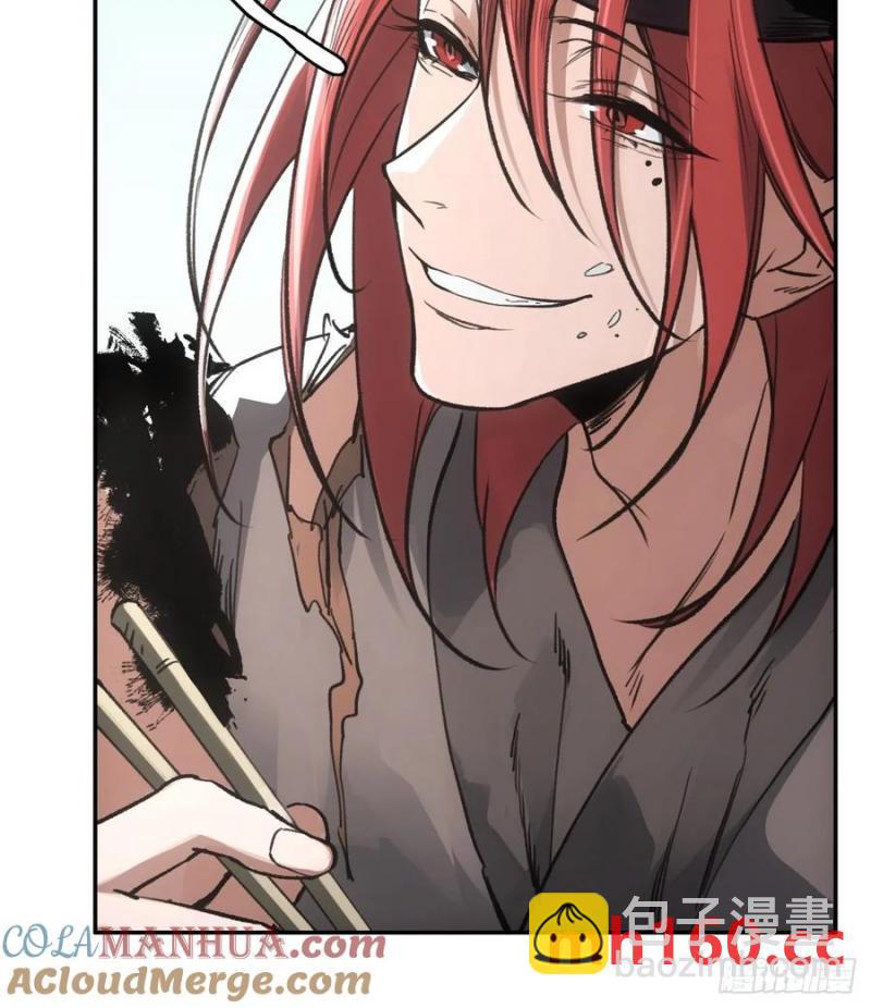 035金乌圣教-第36话