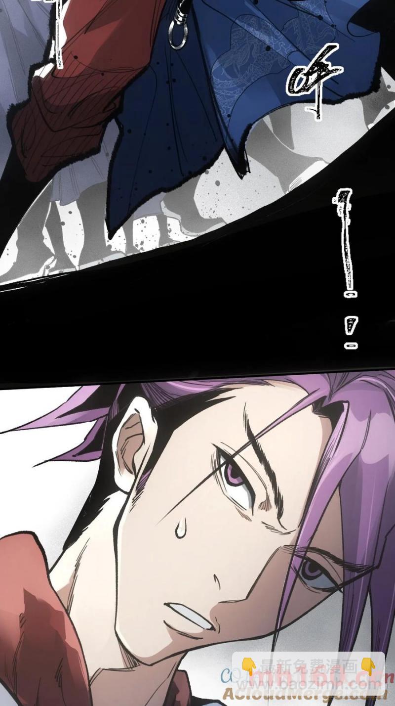 035金乌圣教-第36话