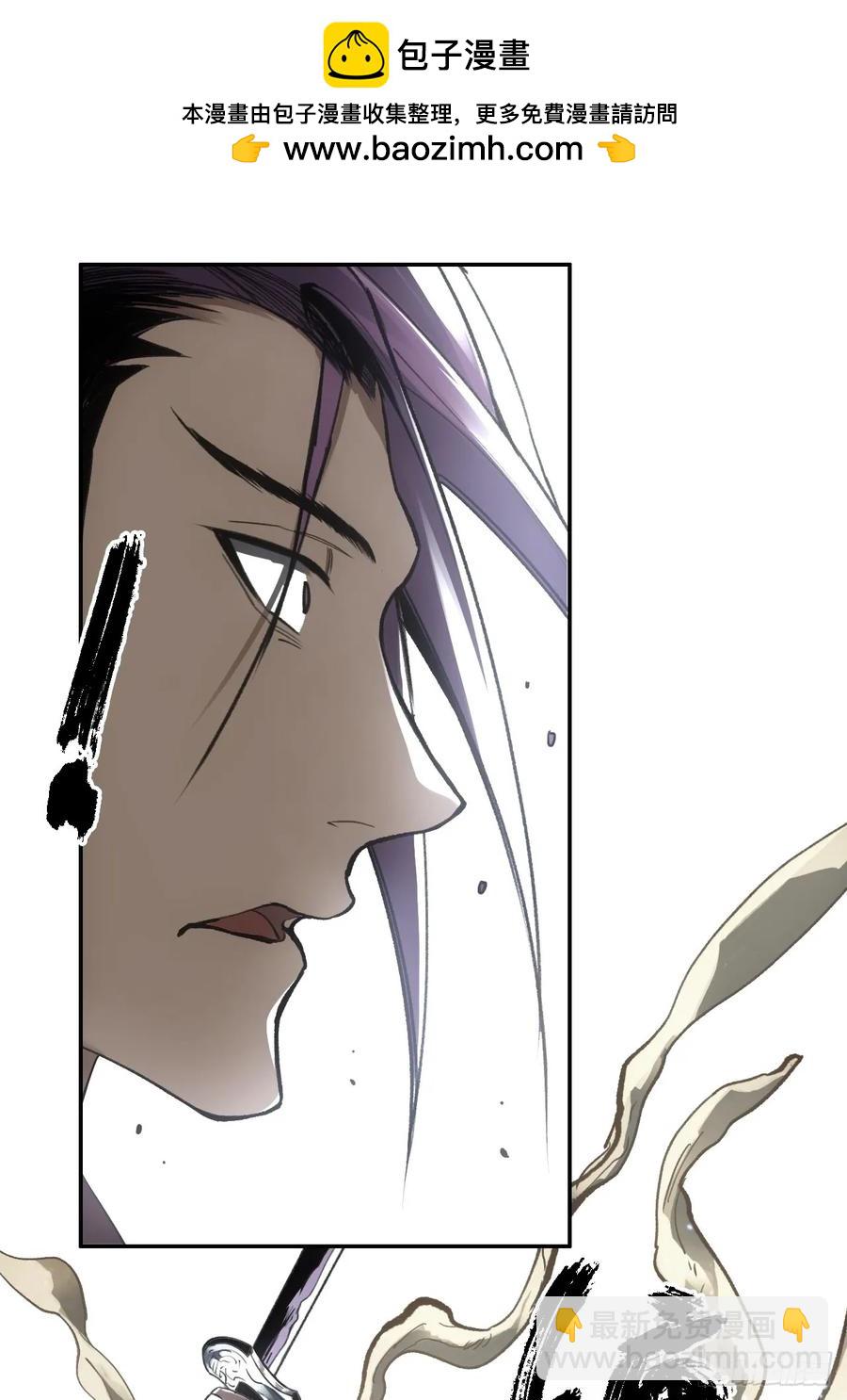 037金乌圣教集结-第38话