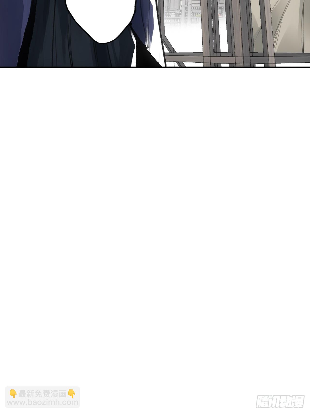 004假冒官吏-第4话