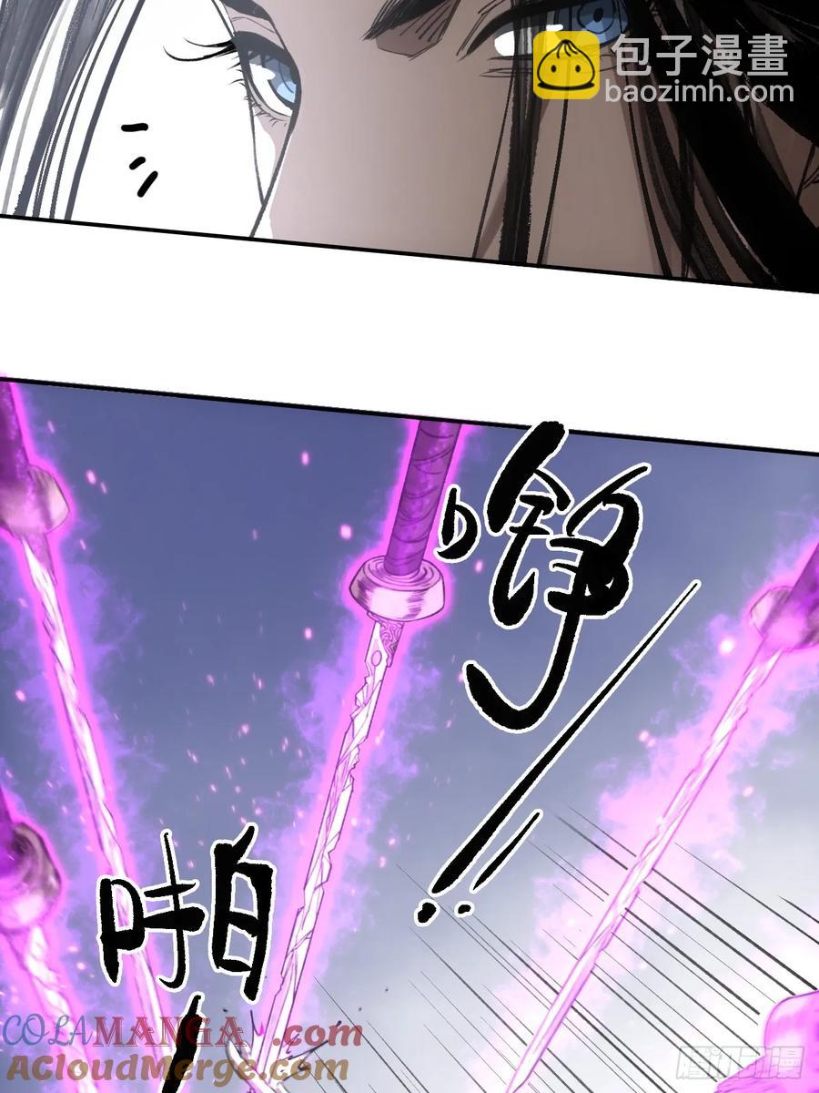 040赊刀人之战(1/2)-第40话