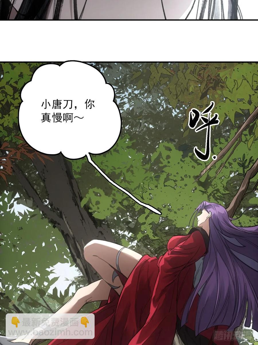 040赊刀人之战(1/2)-第40话