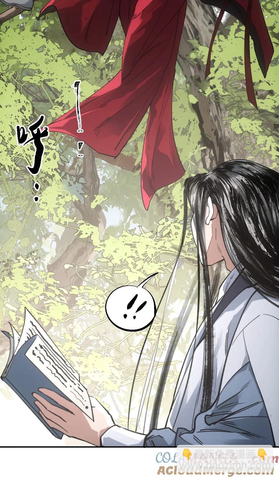 040赊刀人之战(1/2)-第40话