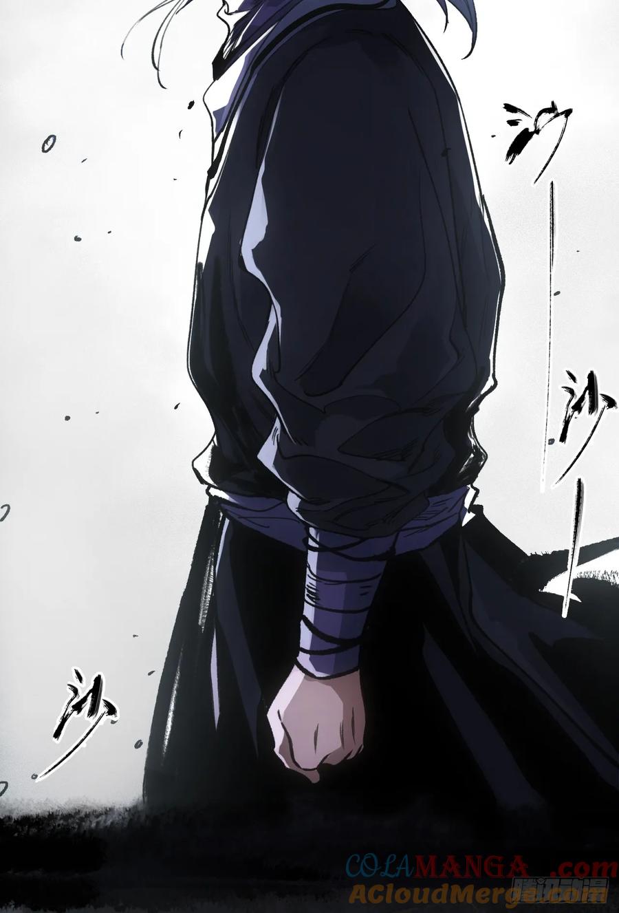 043为什么而杀(1/2)-第44话