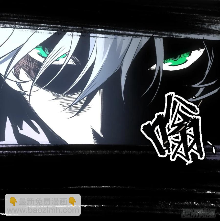 043为什么而杀(1/2)-第44话