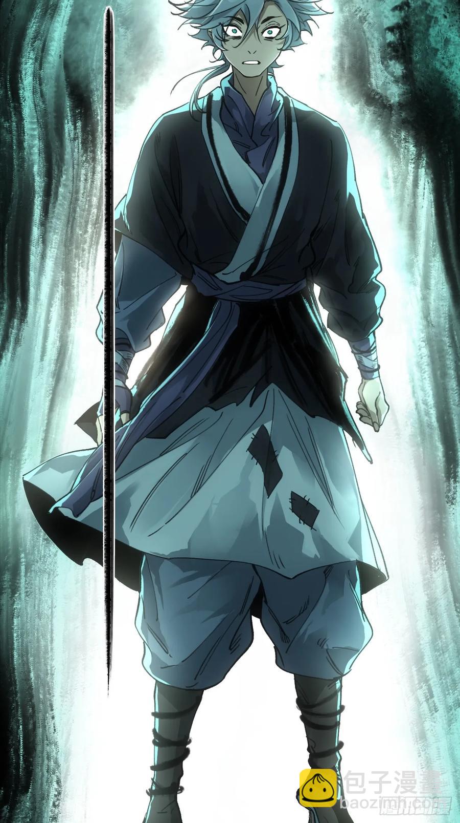 043为什么而杀(1/2)-第44话