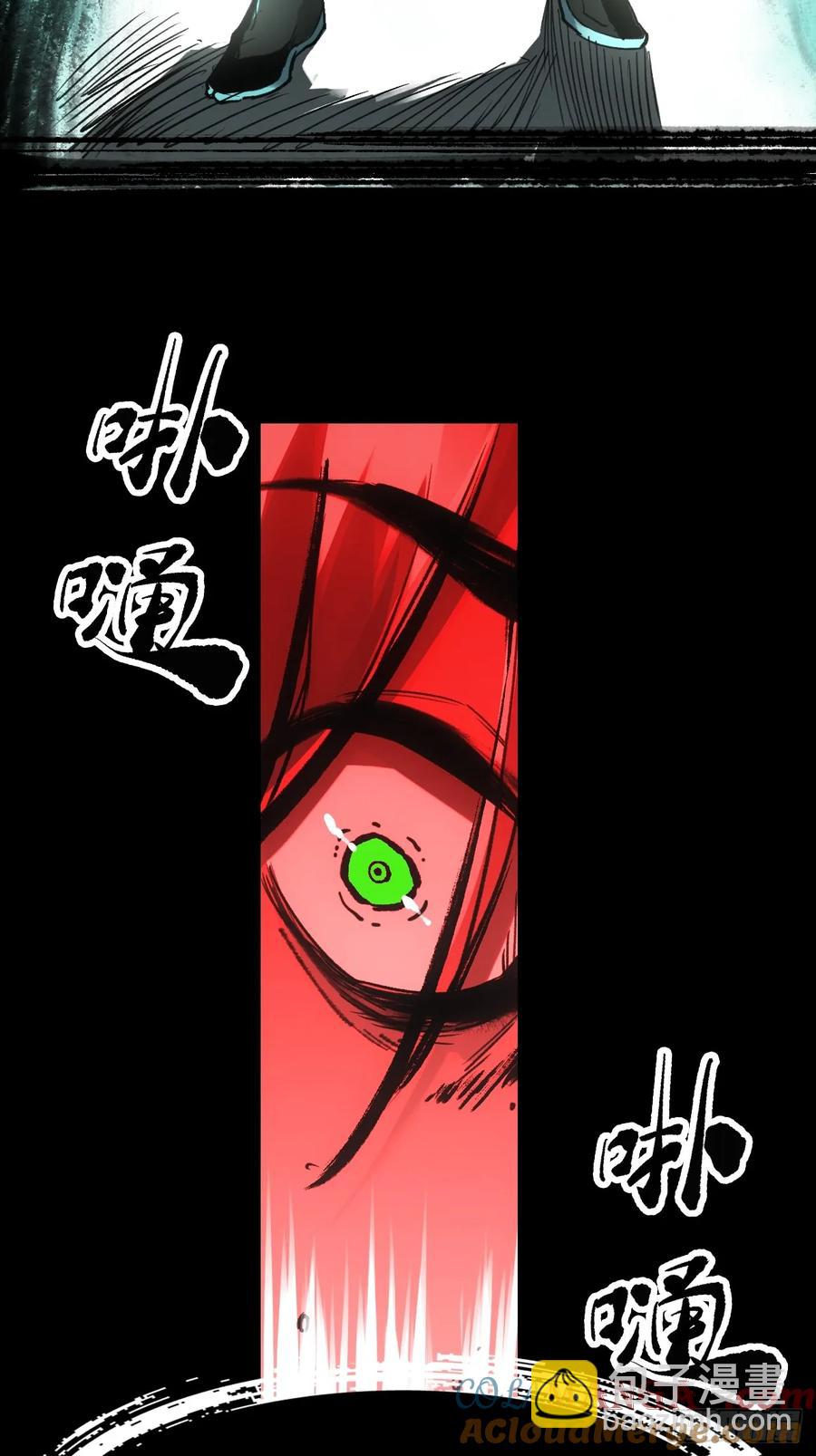 043为什么而杀(1/2)-第44话