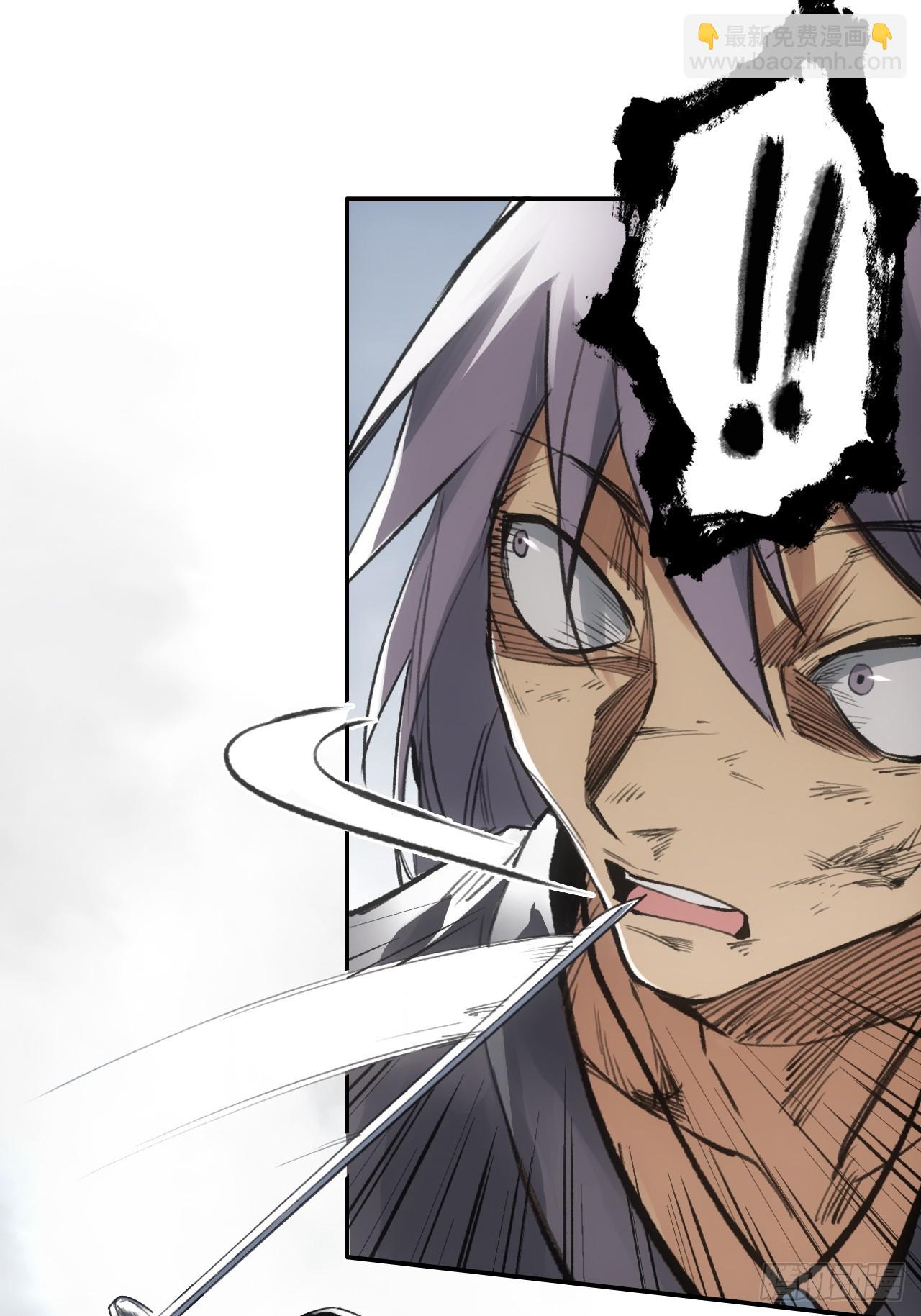 006五等人(1/2)-第6话