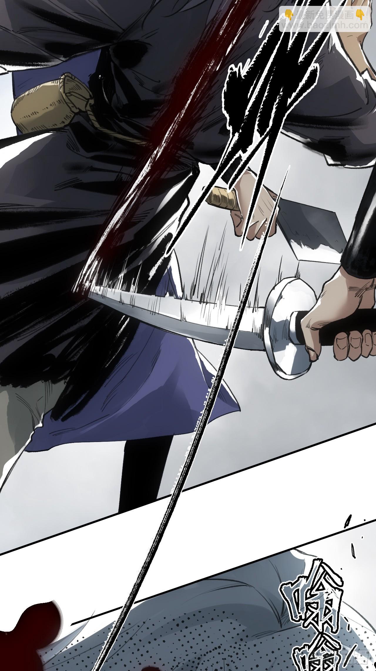 006五等人(1/2)-第6话