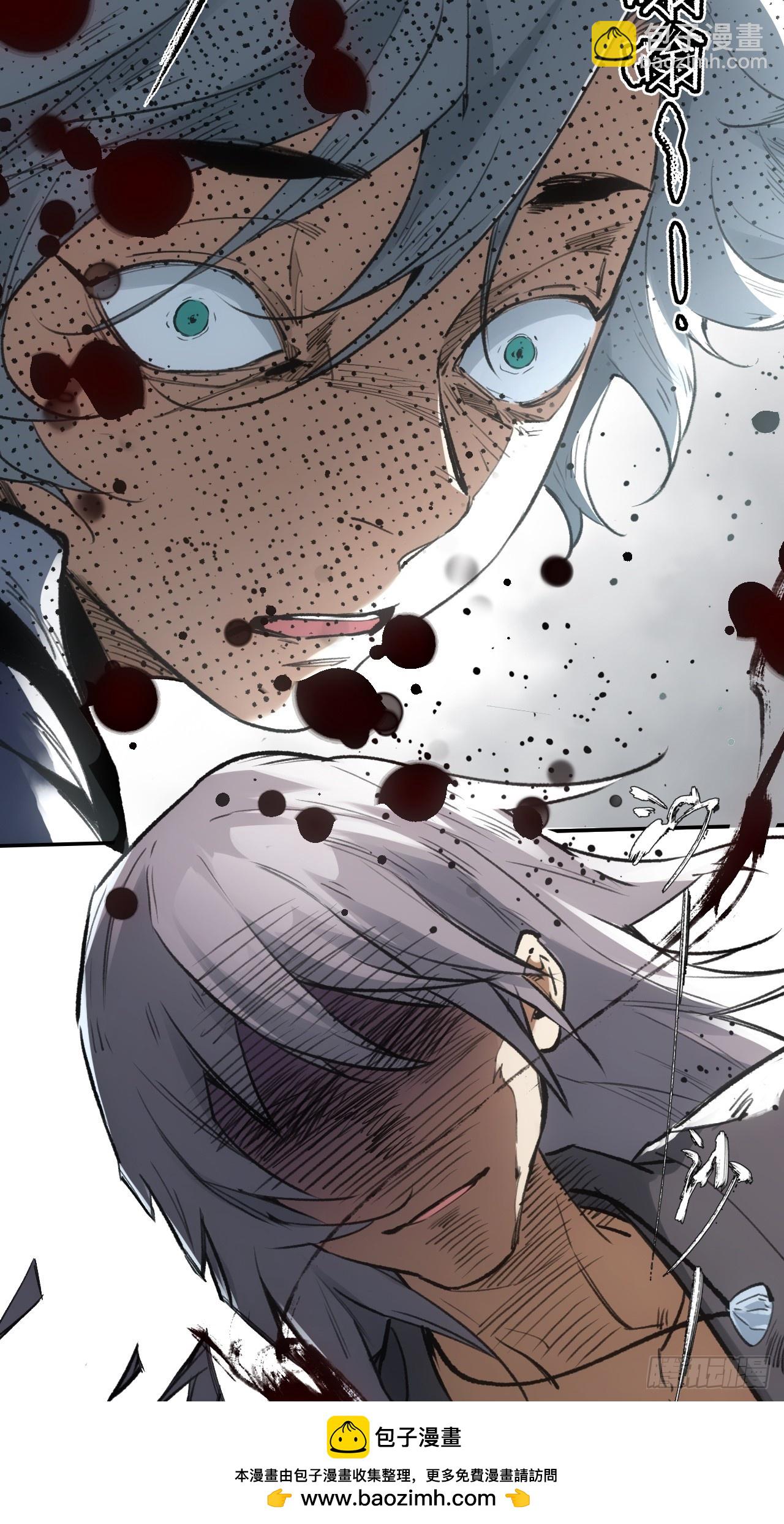 006五等人(1/2)-第6话