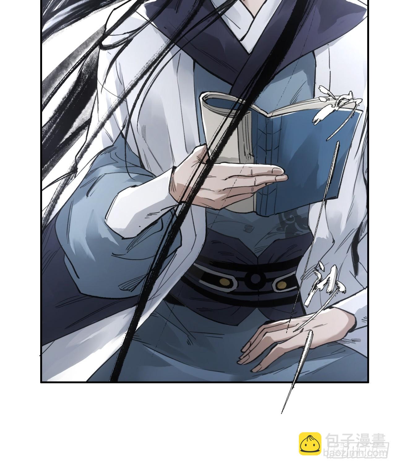 008赤霄认主(1/2)-第8话