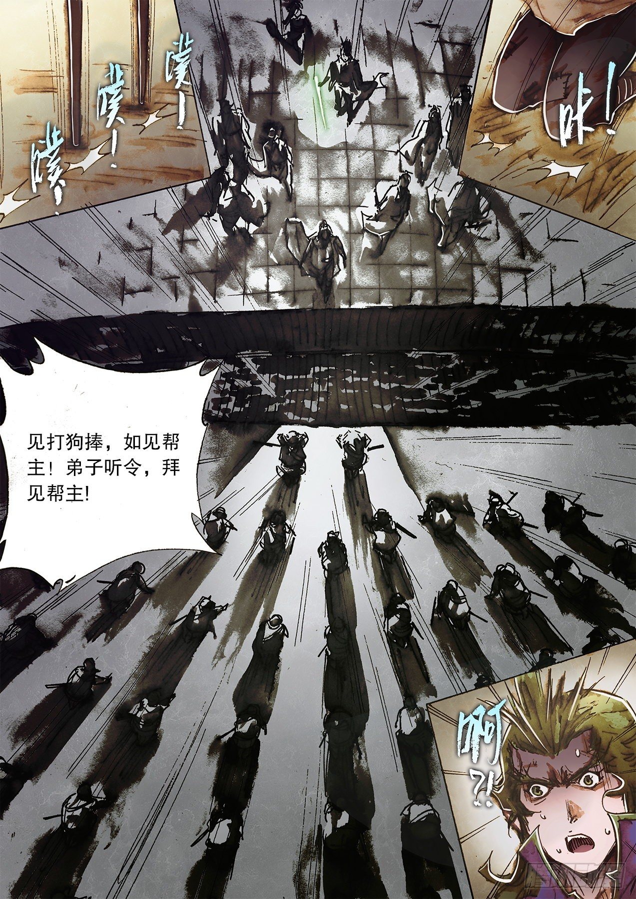 第一百三十二话 见棒如帮主-第136话