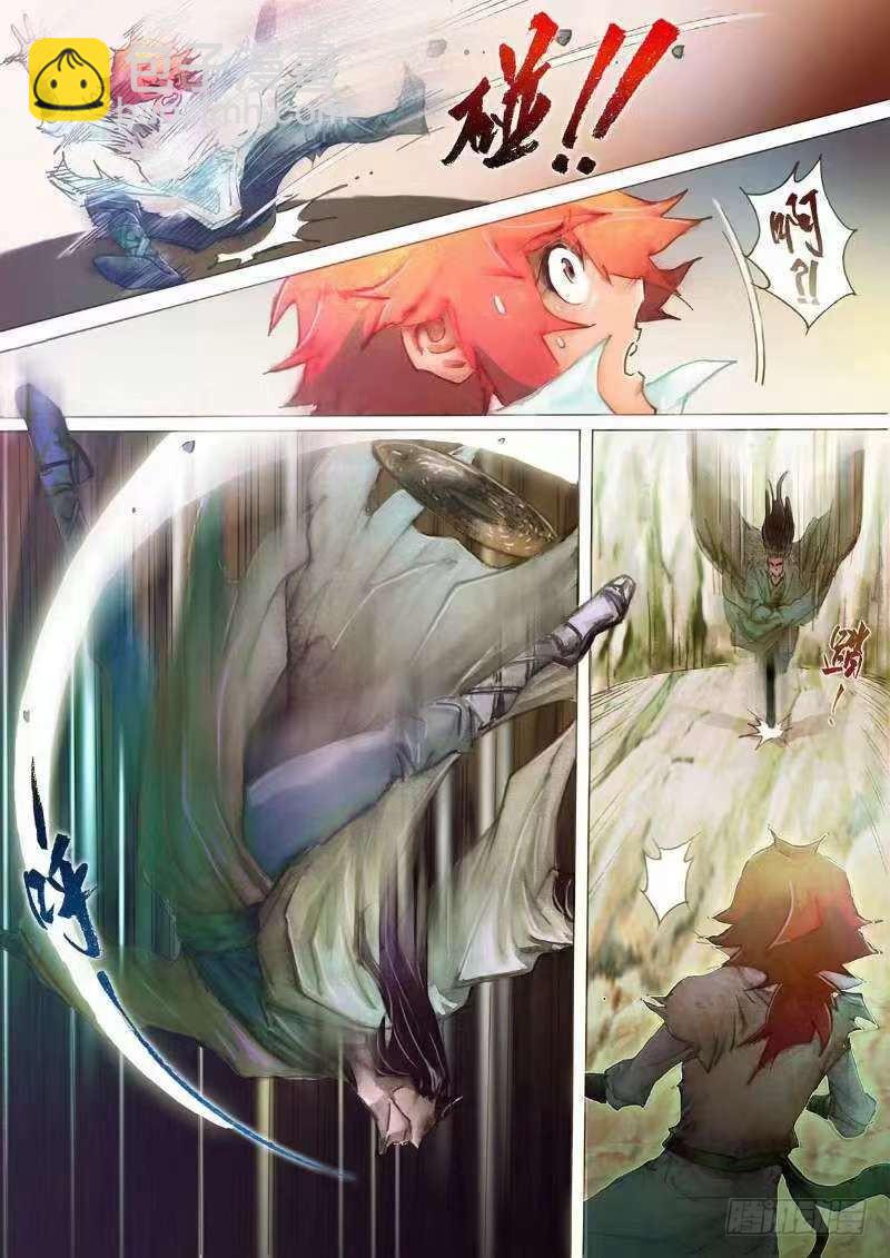 第十六话 金刀相赠-第18话