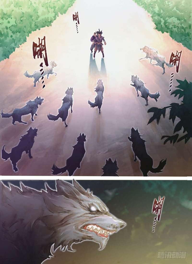 第二十六话 大漠苍狼-第28话