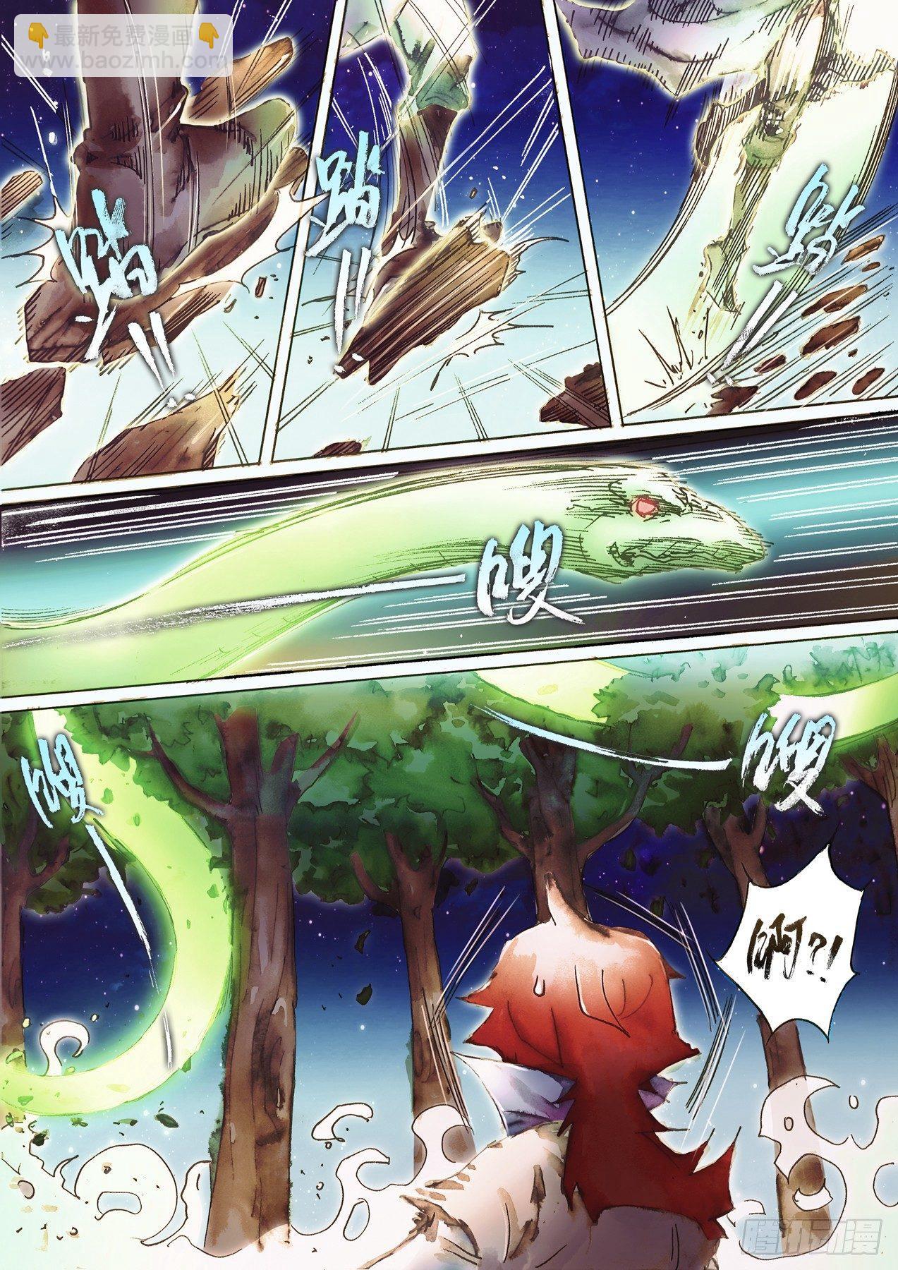 第八十七话 鏖战正酣-第90话