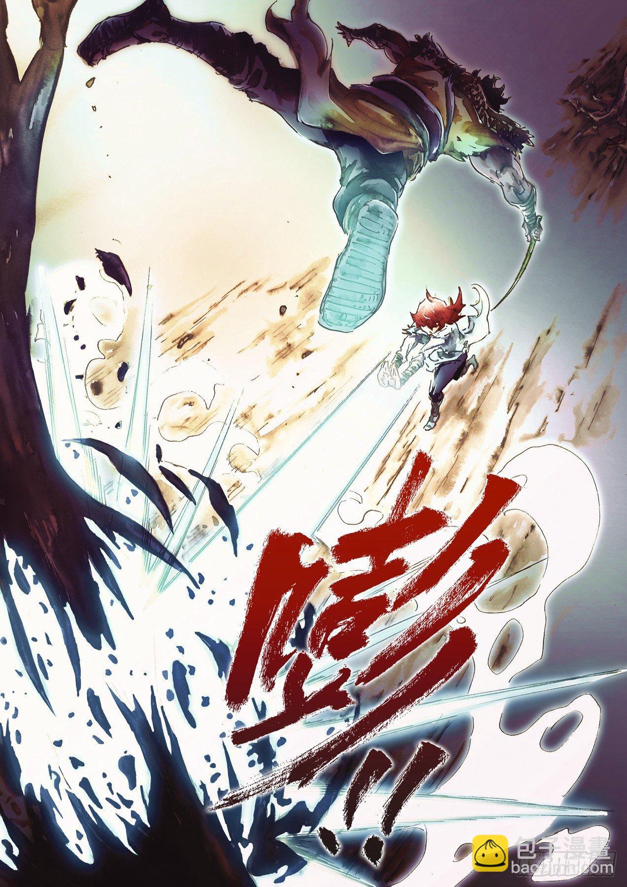 第八十九话 拜入师门-第92话