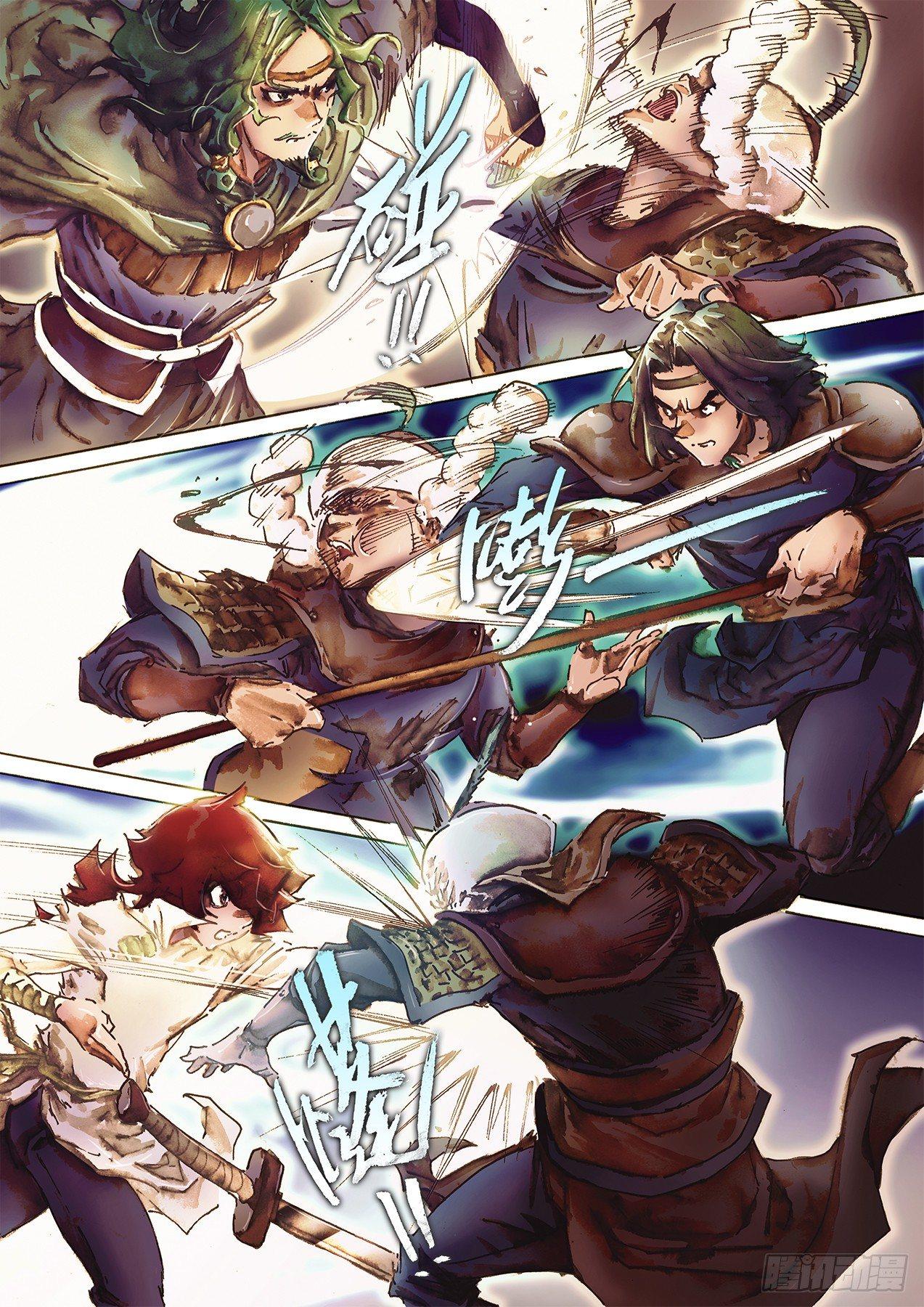 第九十一话 兄弟齐心-第94话