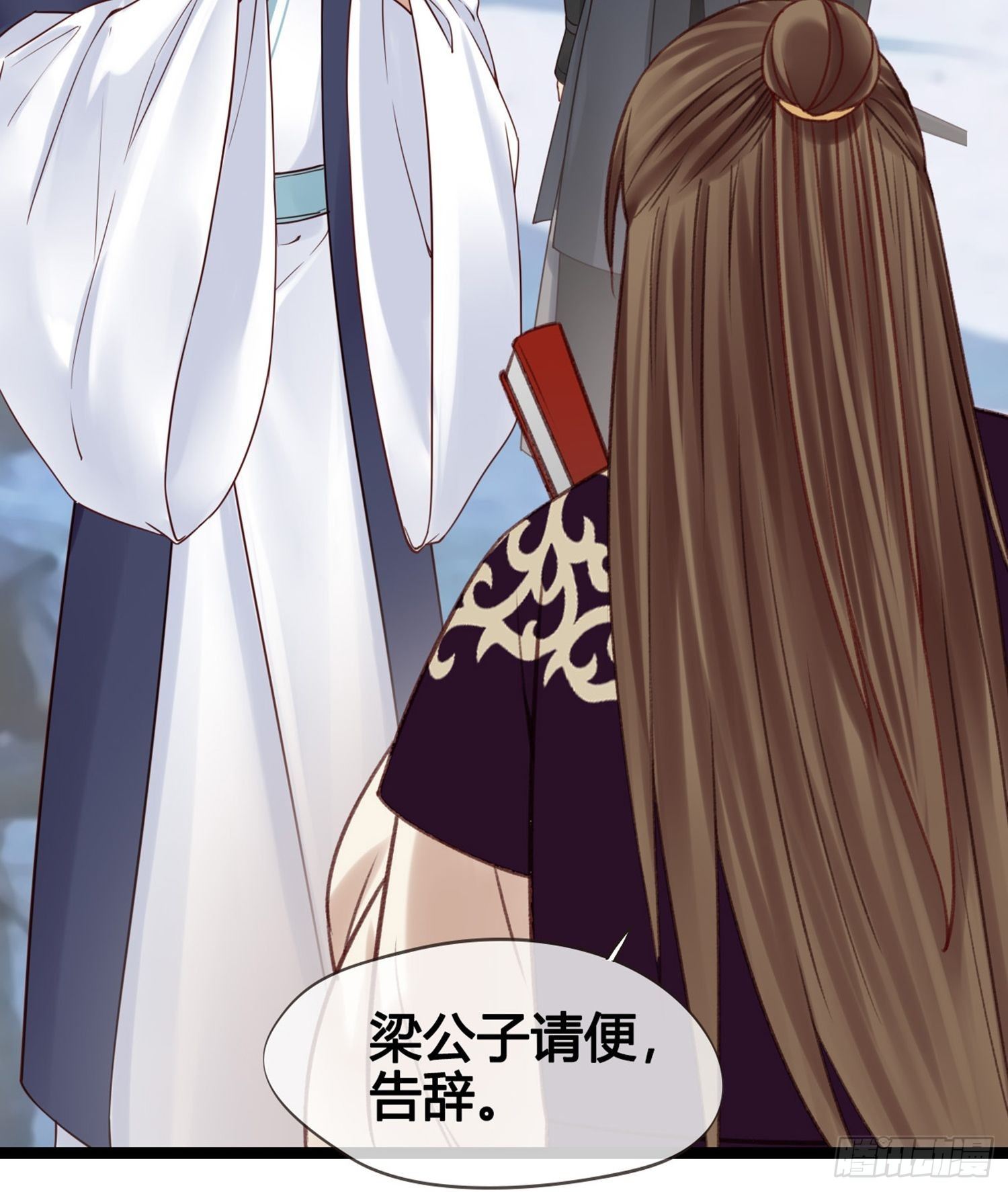 第010话  樊城有名的胖子(1/2)-第10话