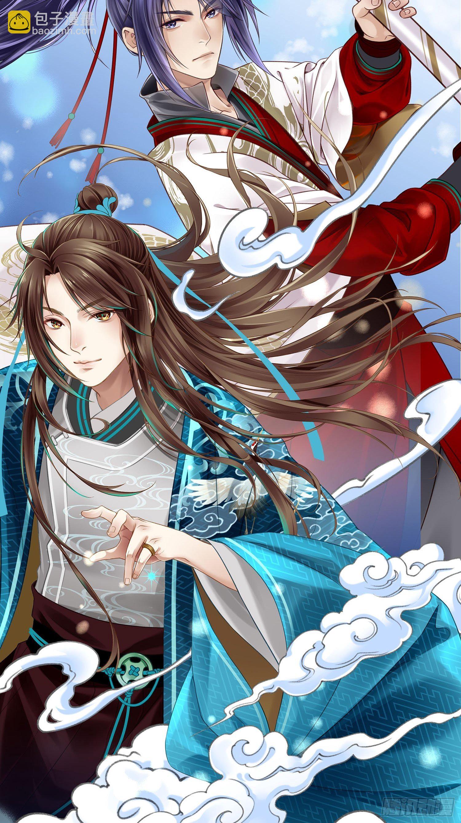 第010话  樊城有名的胖子(1/2)-第10话