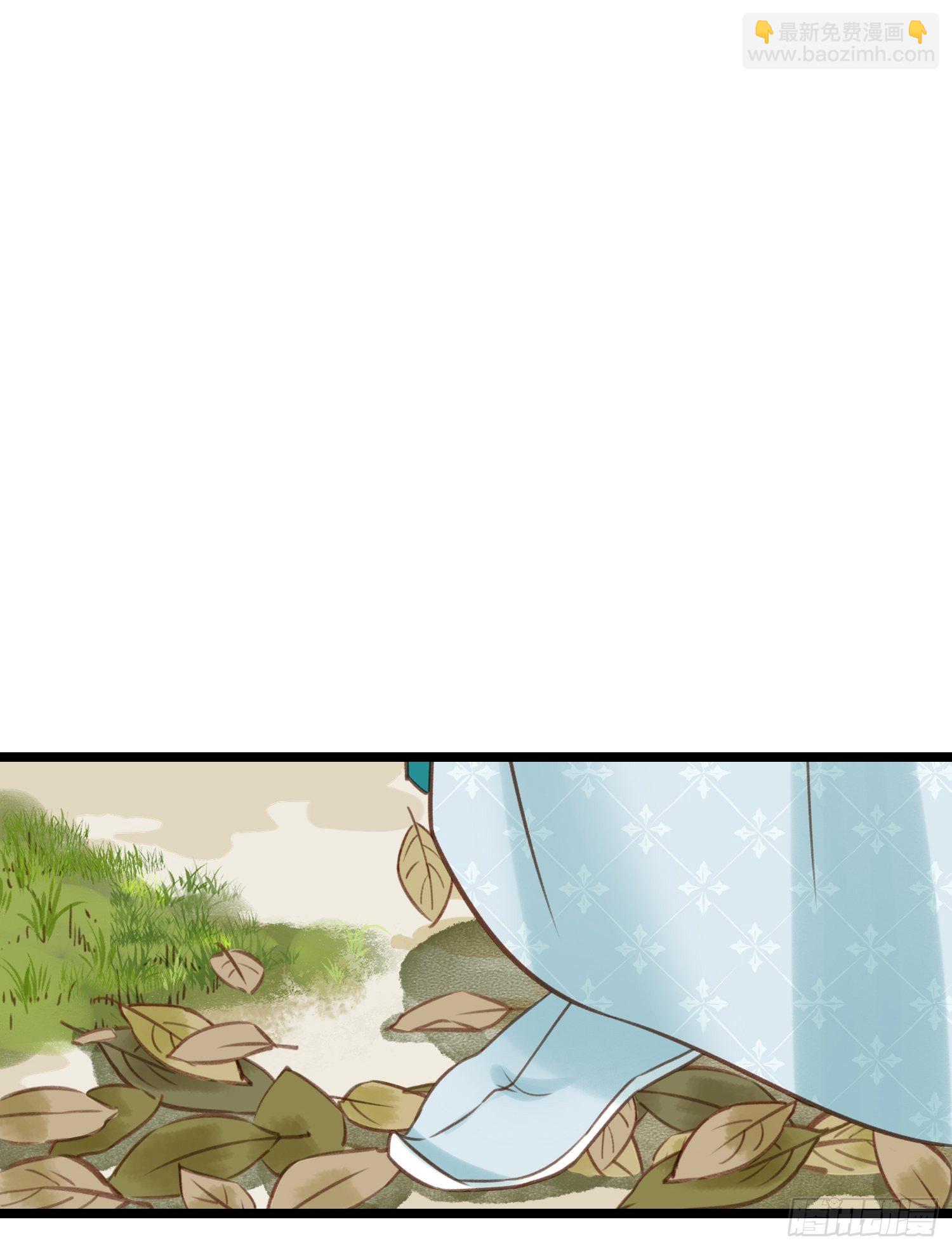 第16话 出去遛个弯-第16话