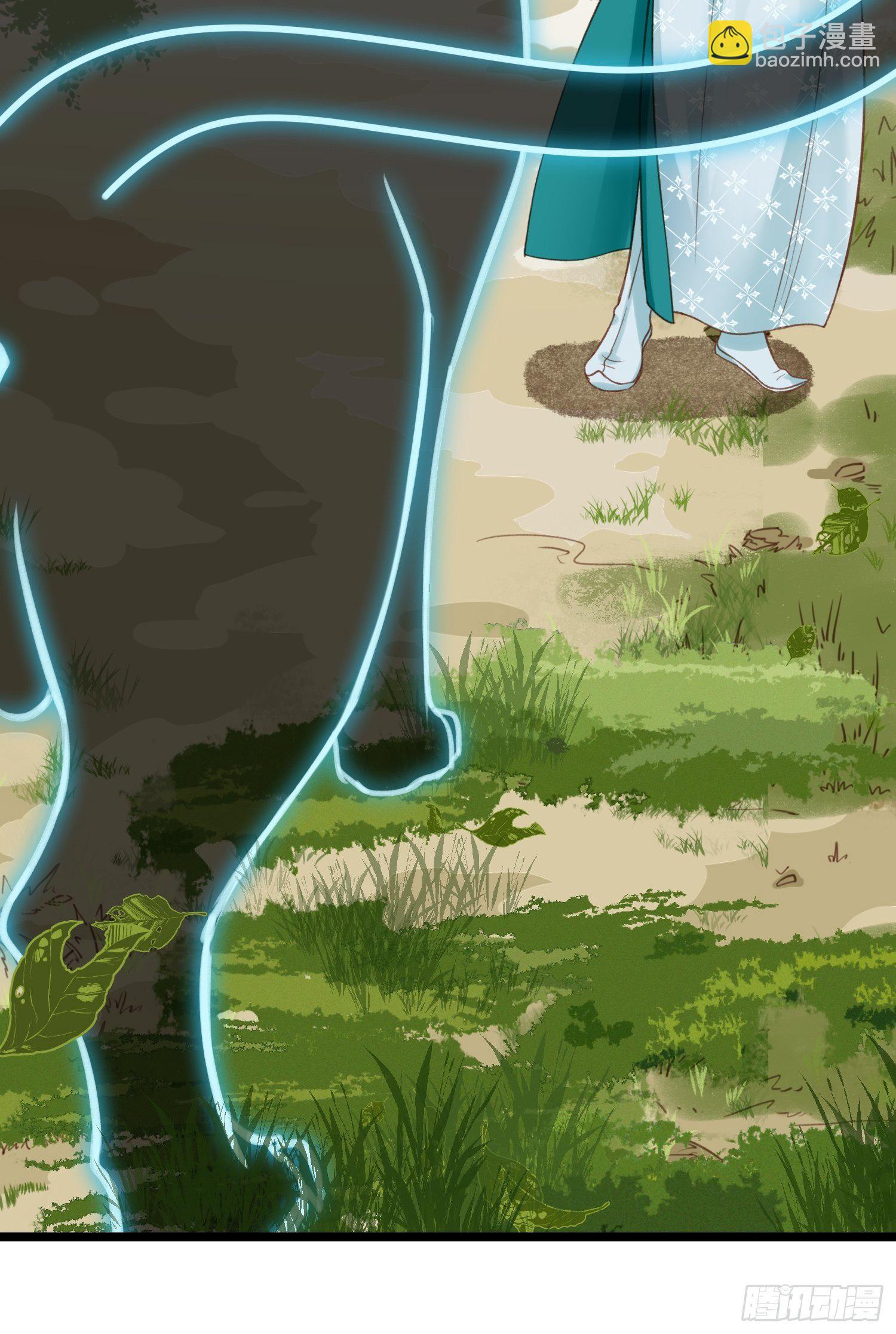 第16话 出去遛个弯-第16话