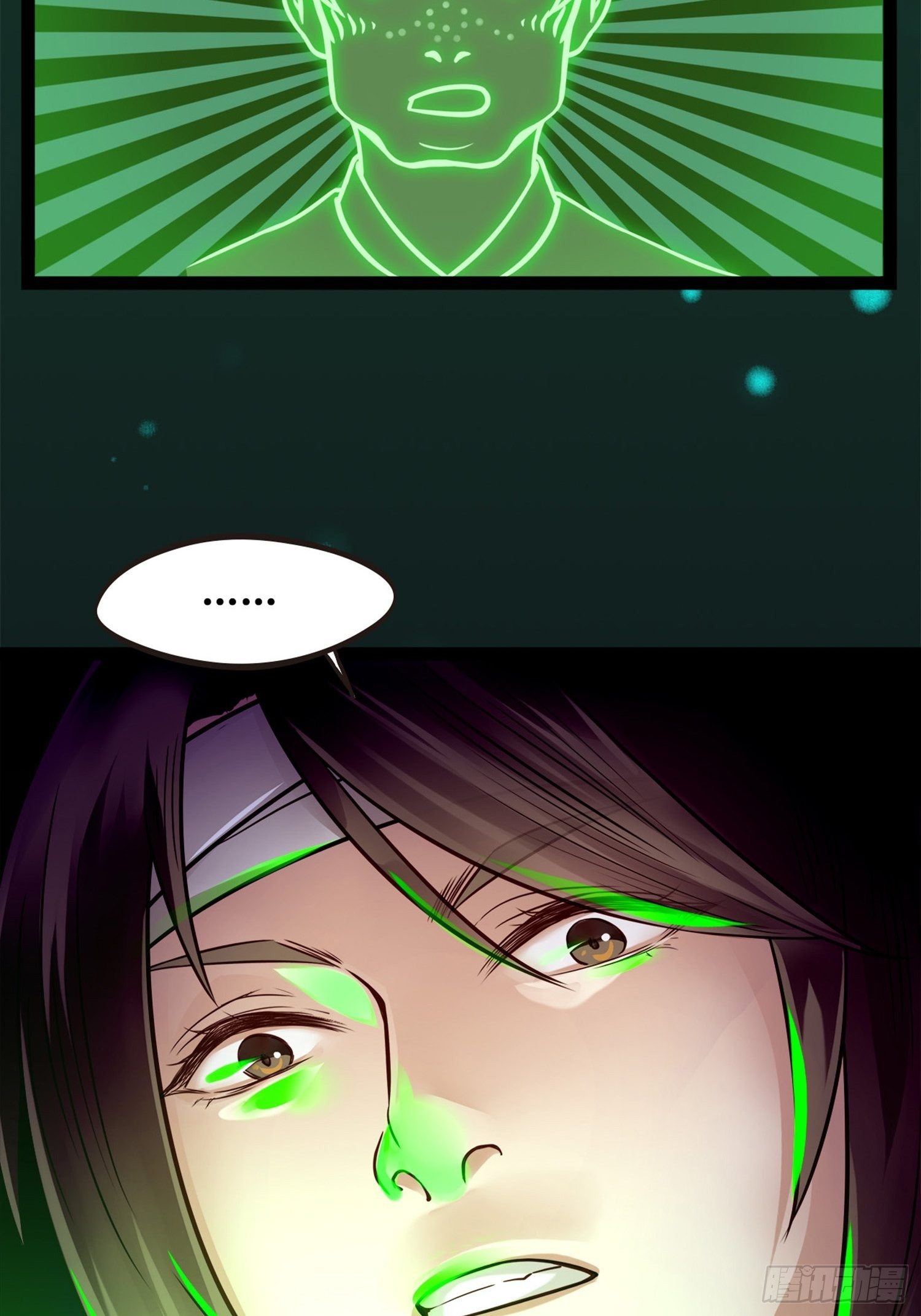 第02话  这是金手指&hellip;&hellip;？(1/2)-第2话