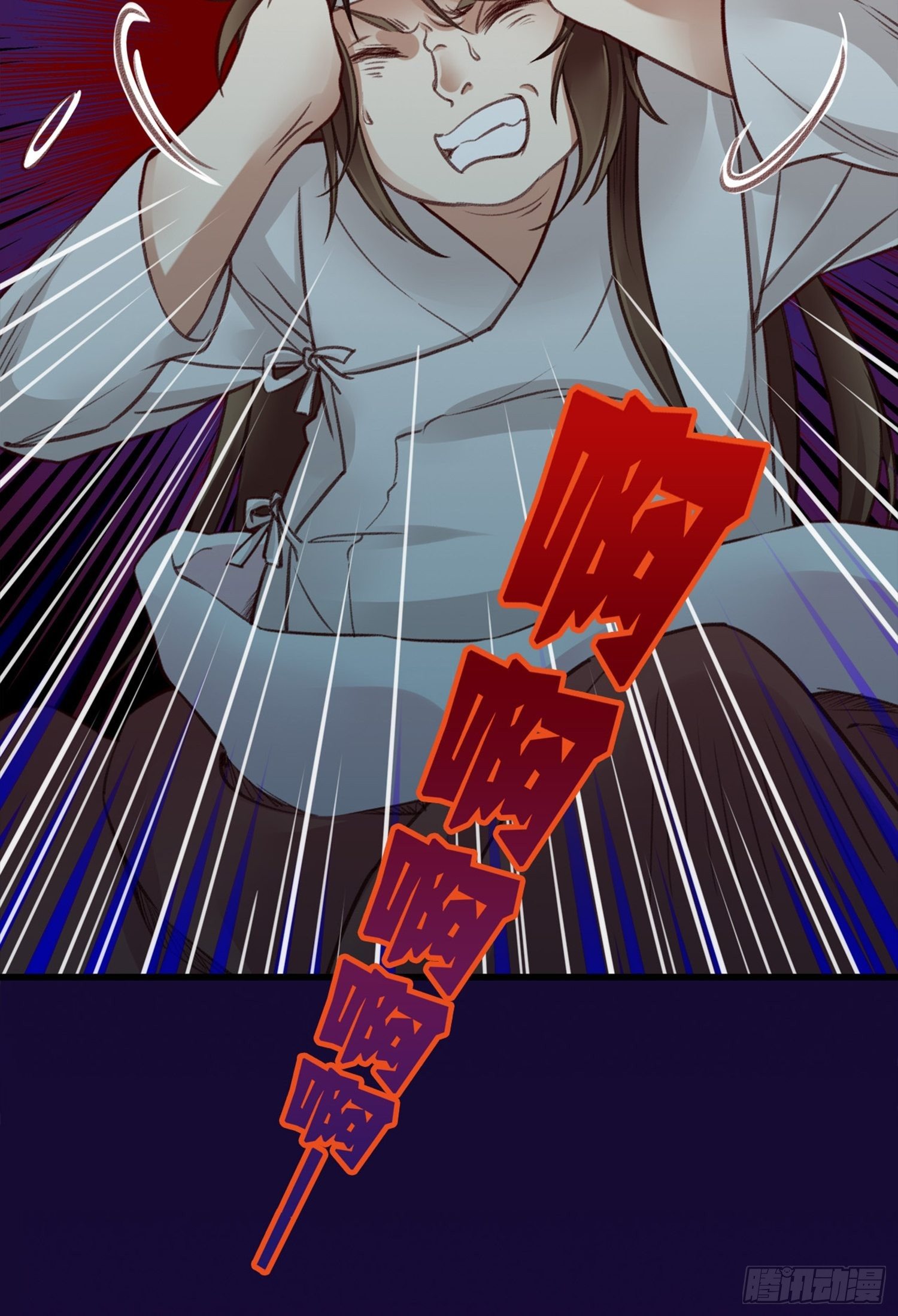 第02话  这是金手指&hellip;&hellip;？(1/2)-第2话