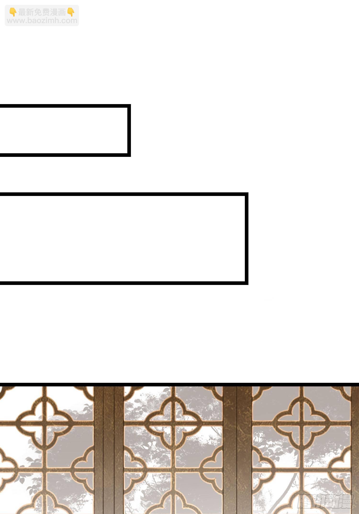 第024话  居然失忆了？-第24话