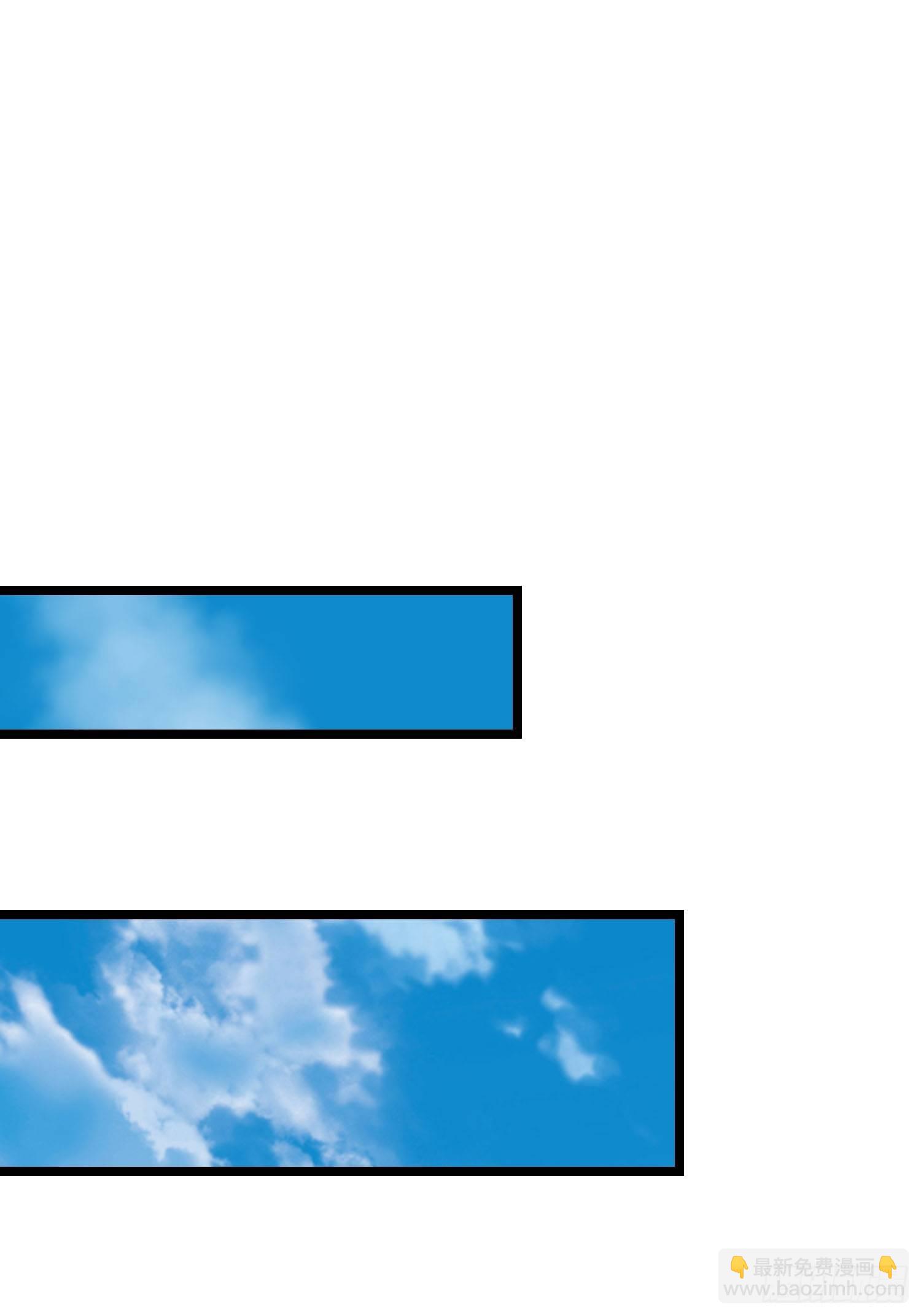 第024话  居然失忆了？-第24话