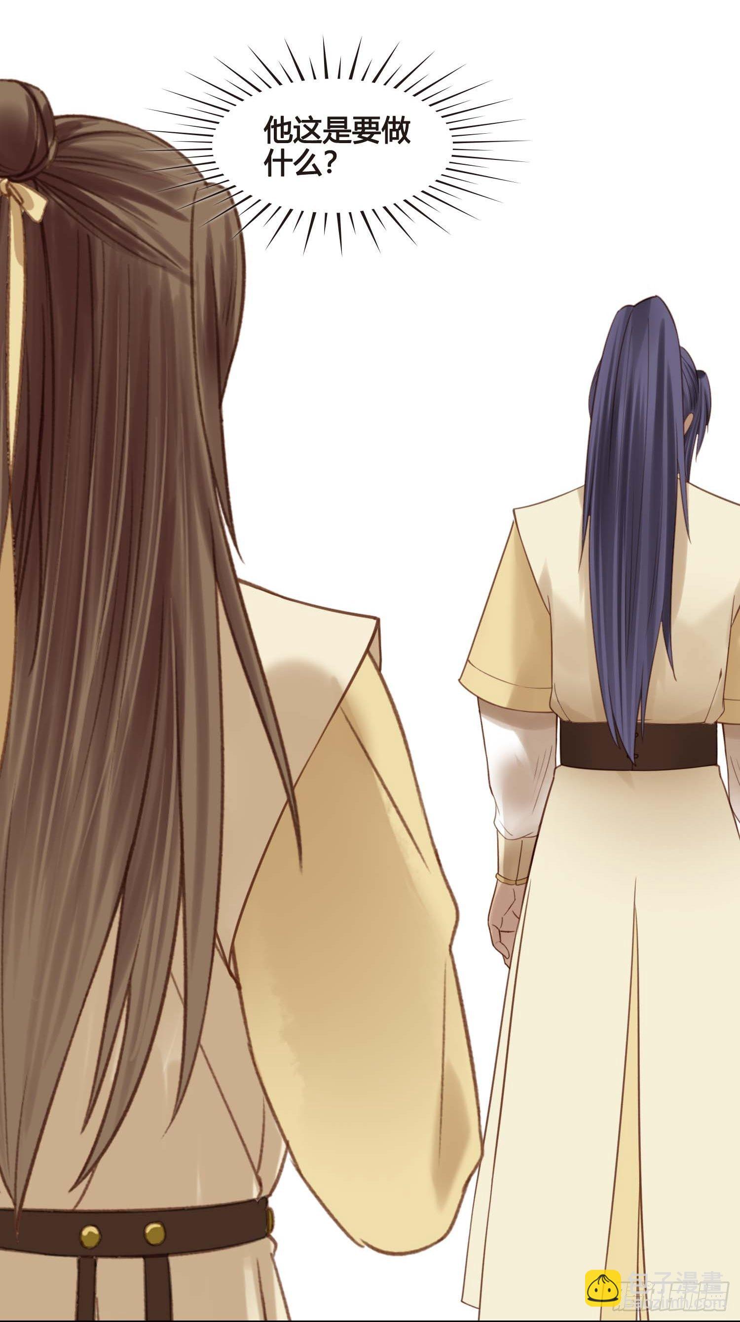 第030话  一箭三连-第30话