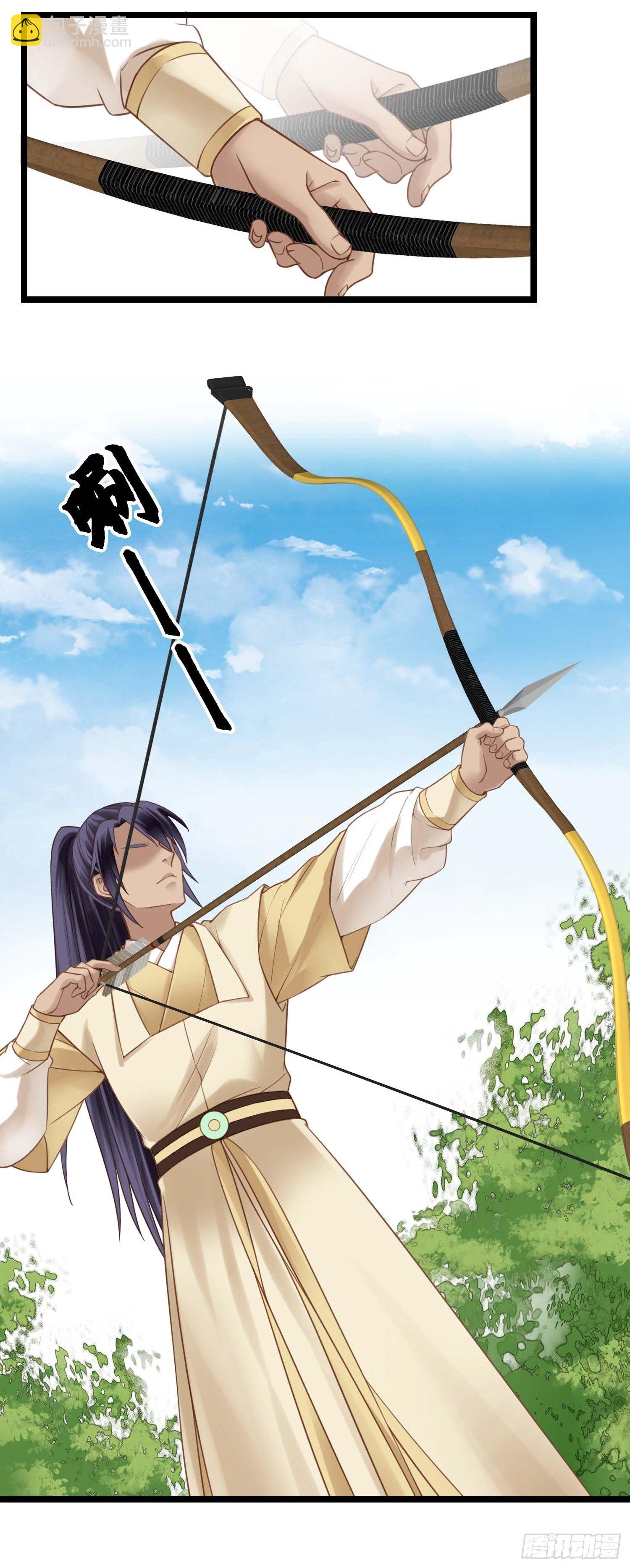 第030话  一箭三连-第30话