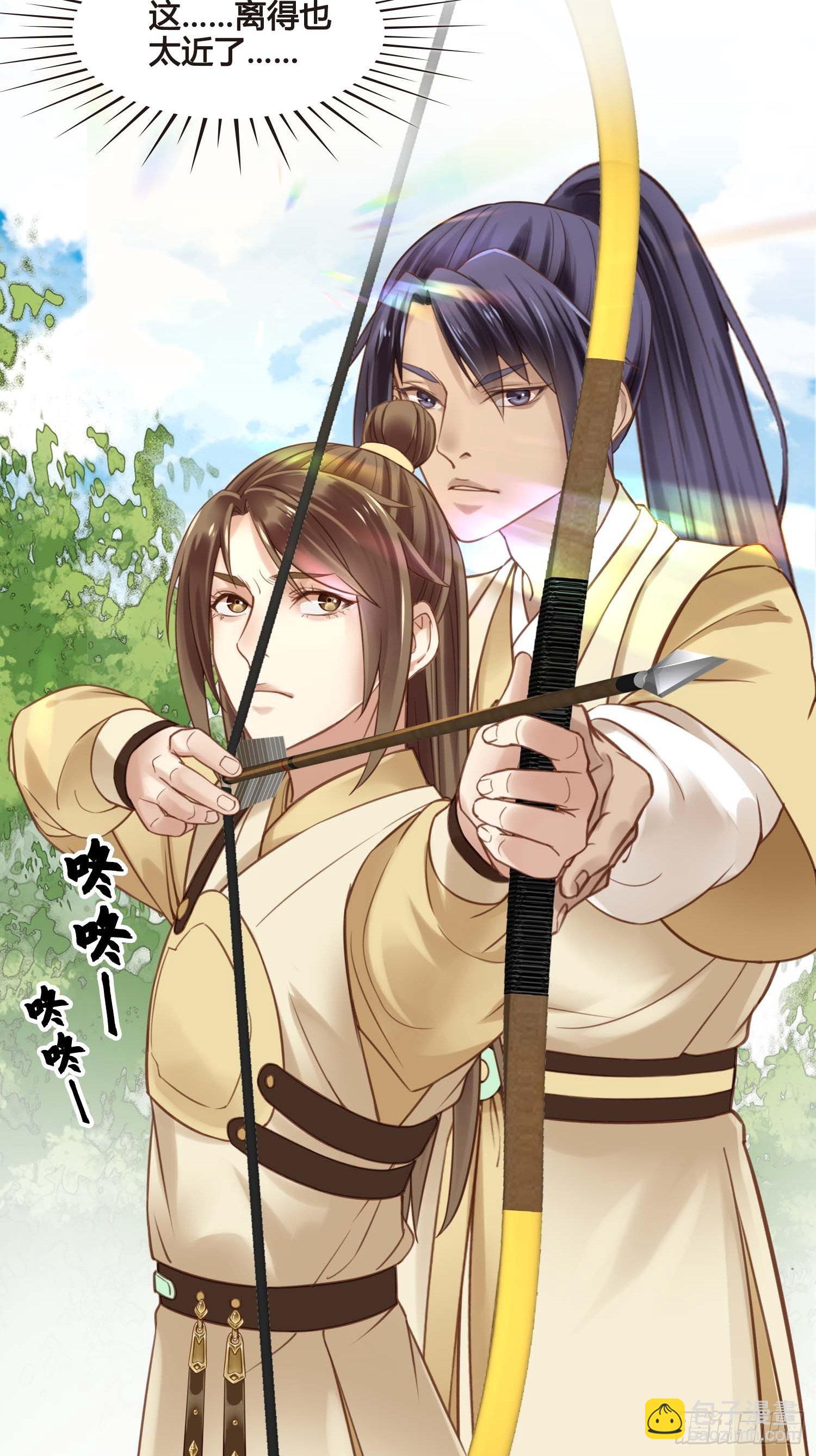 第030话  一箭三连-第30话