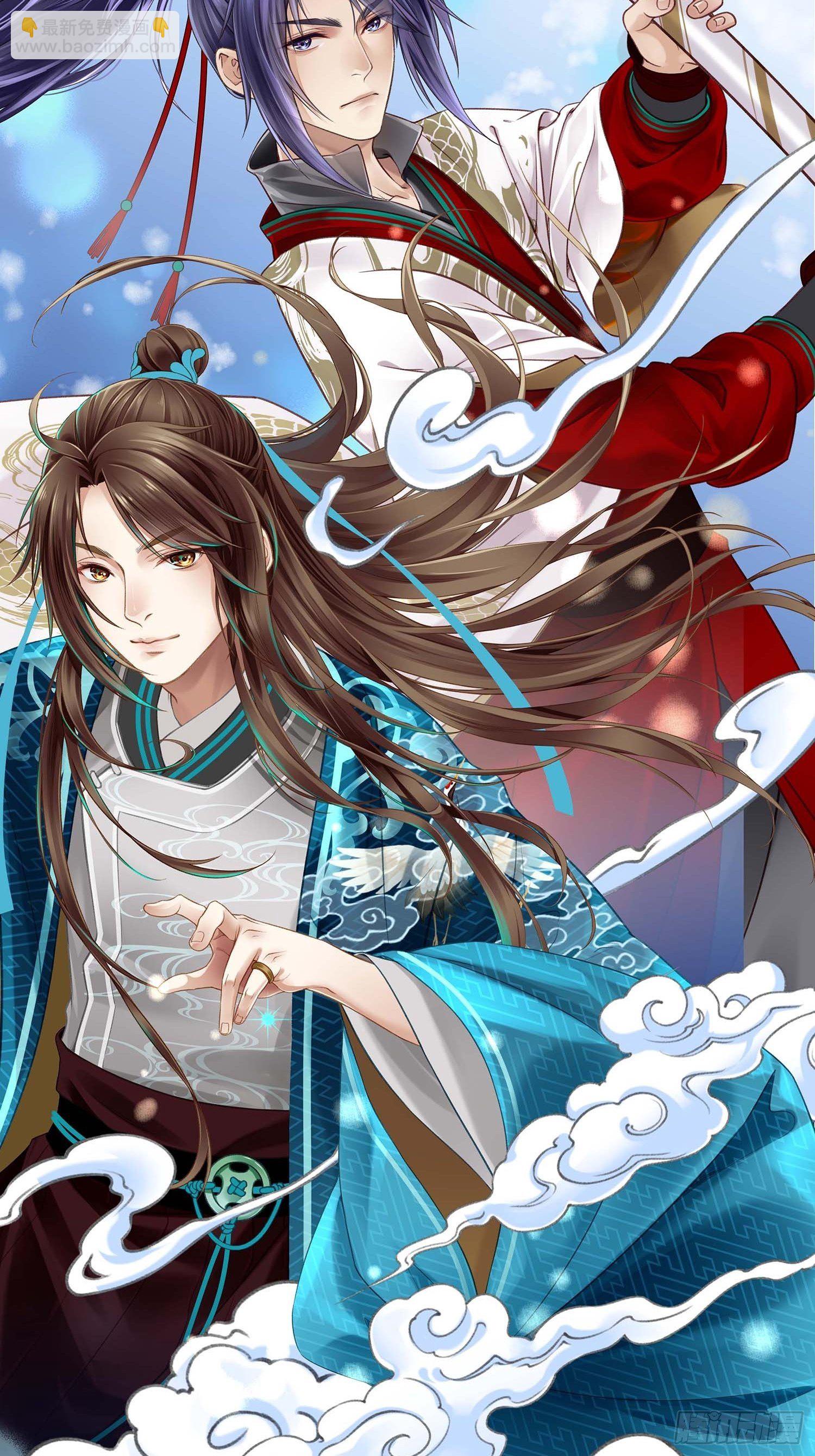 第030话  一箭三连-第30话