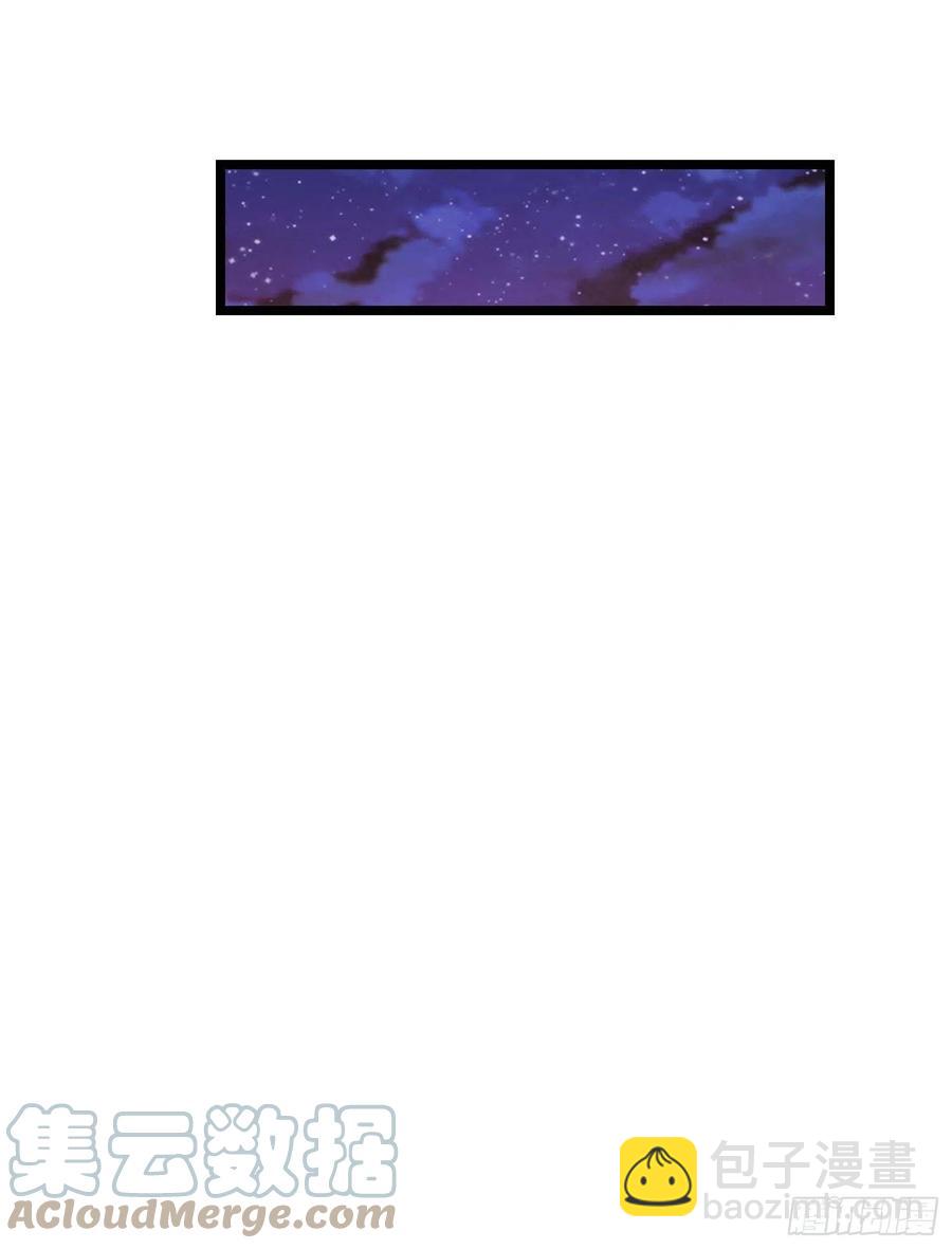 第032话  你听我解释！-第32话