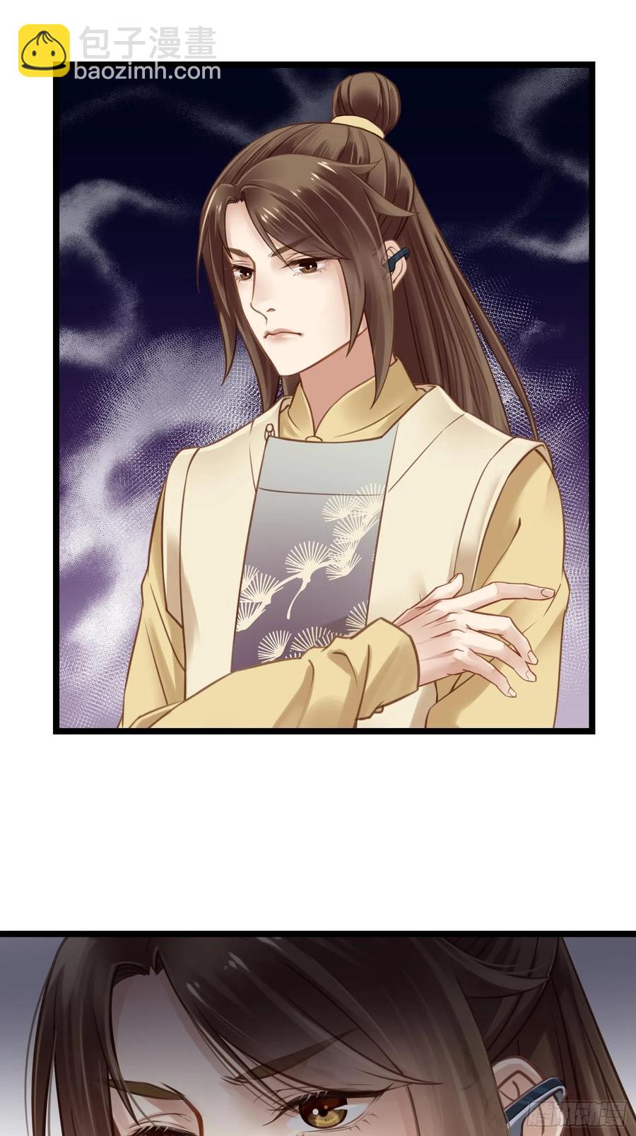 第034话  突然就表白了？-第34话