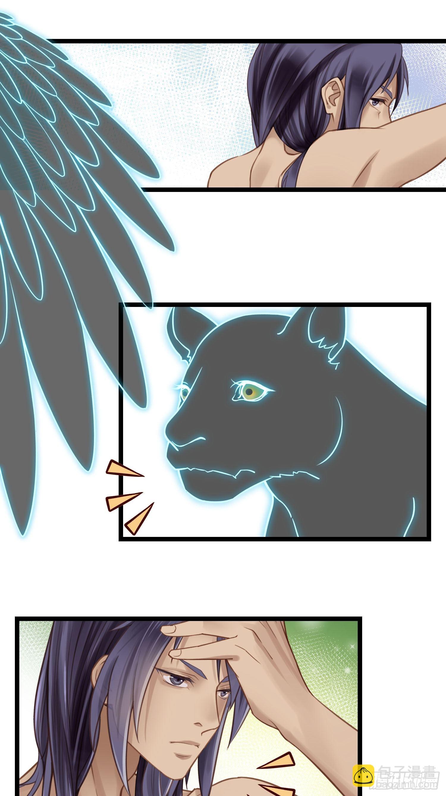 第038话  你居然会被他欺负-第38话