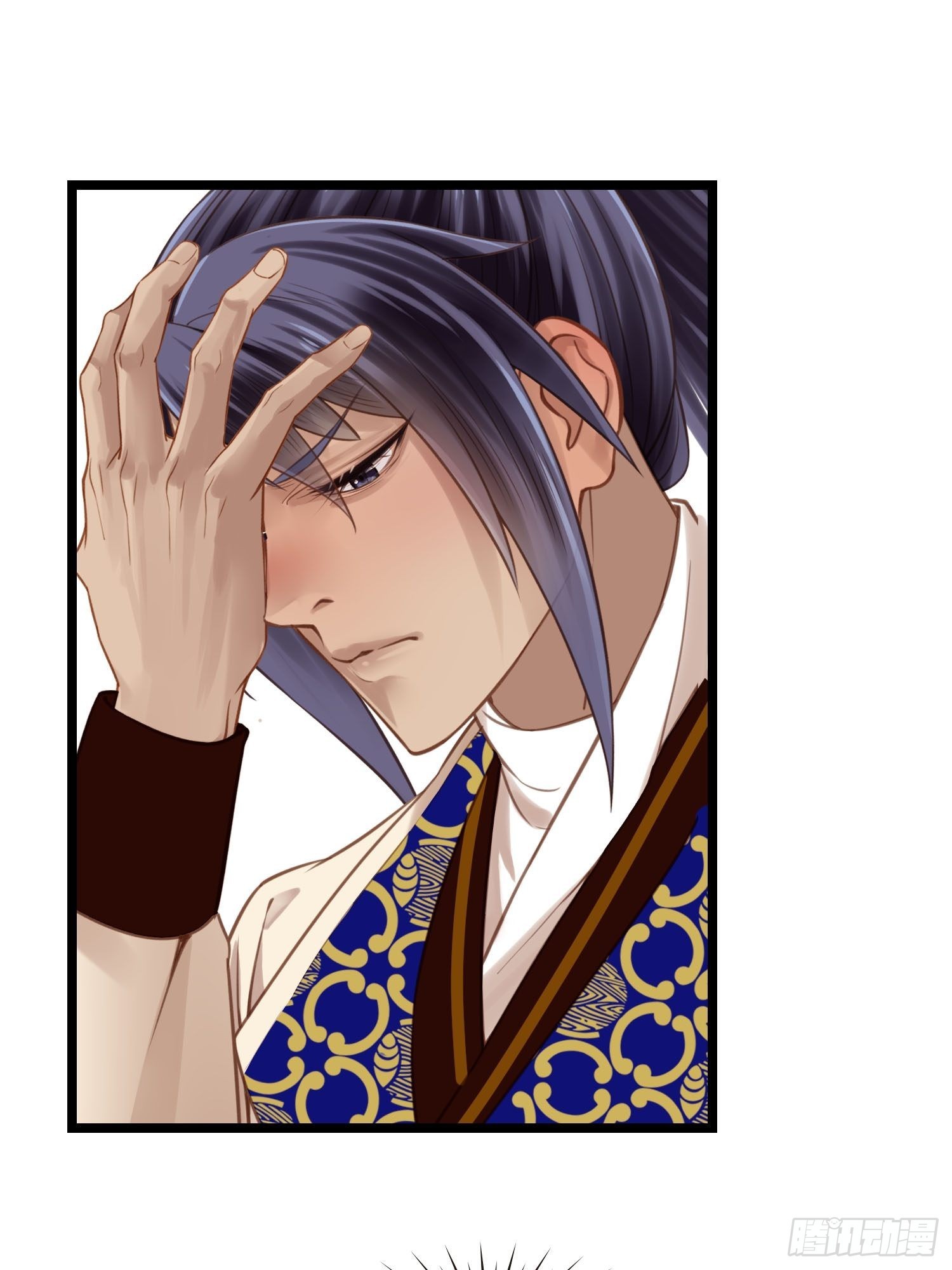 第040话  都是误会-第40话