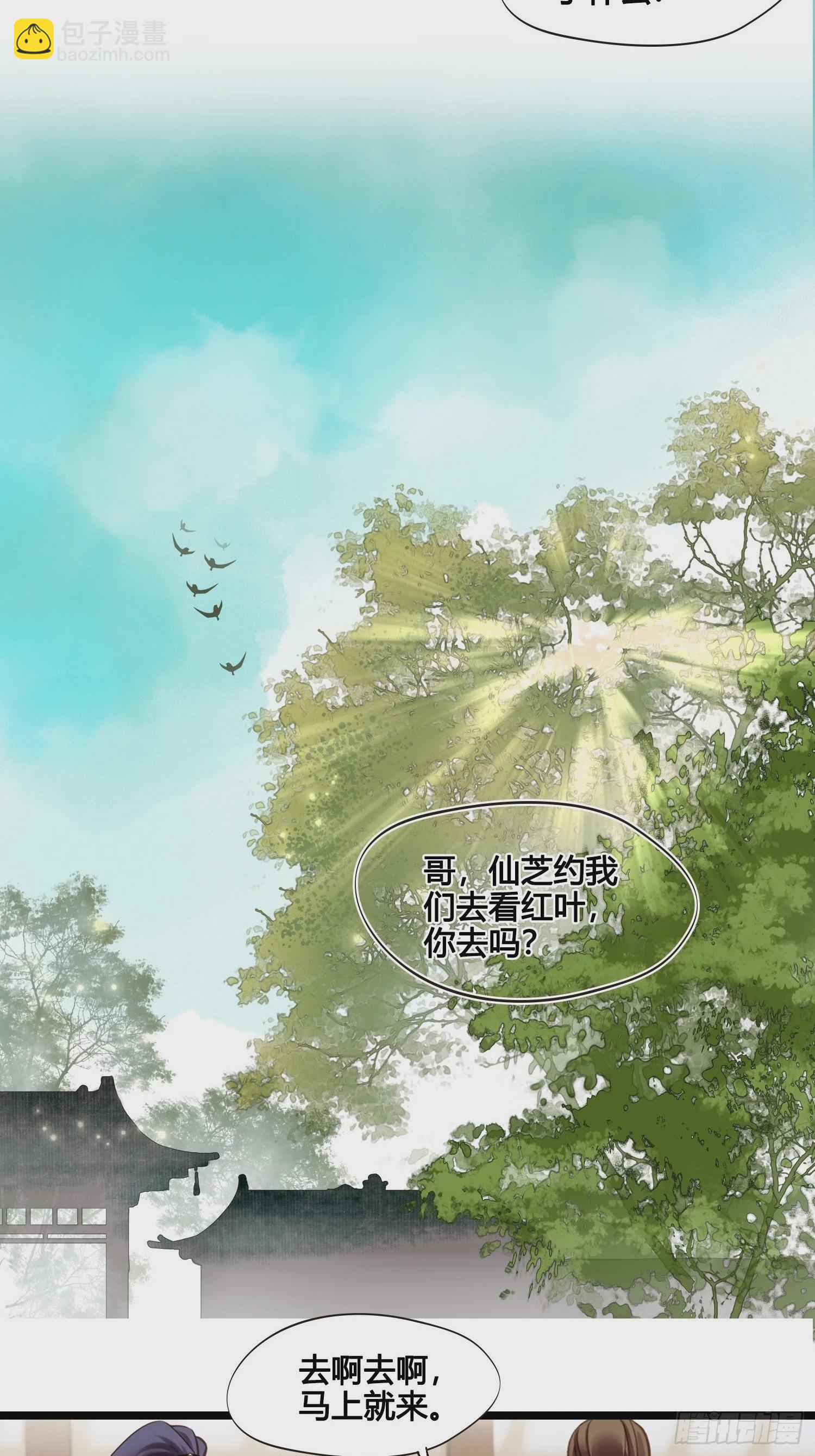 第040话  都是误会-第40话