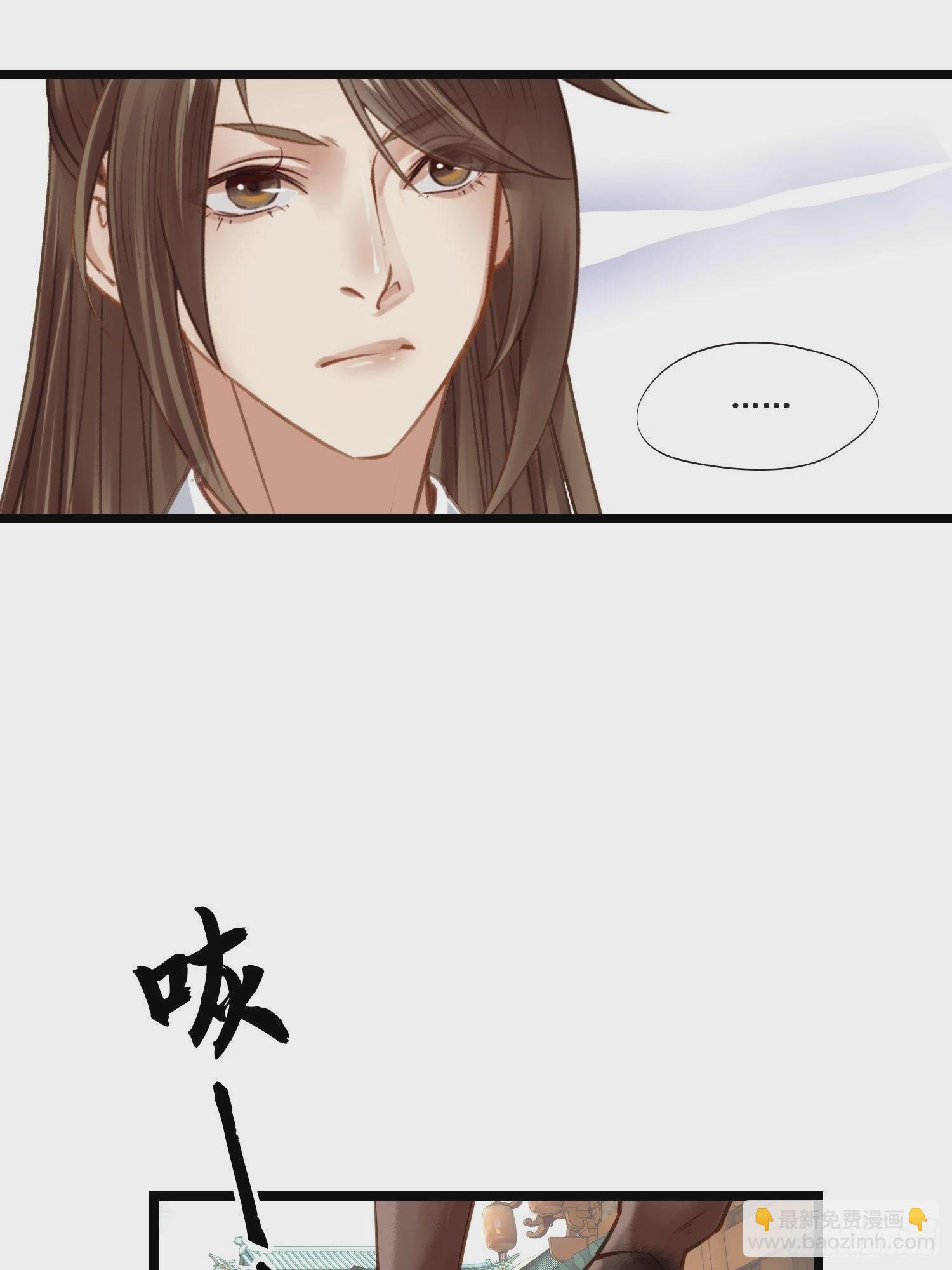 第040话  都是误会-第40话