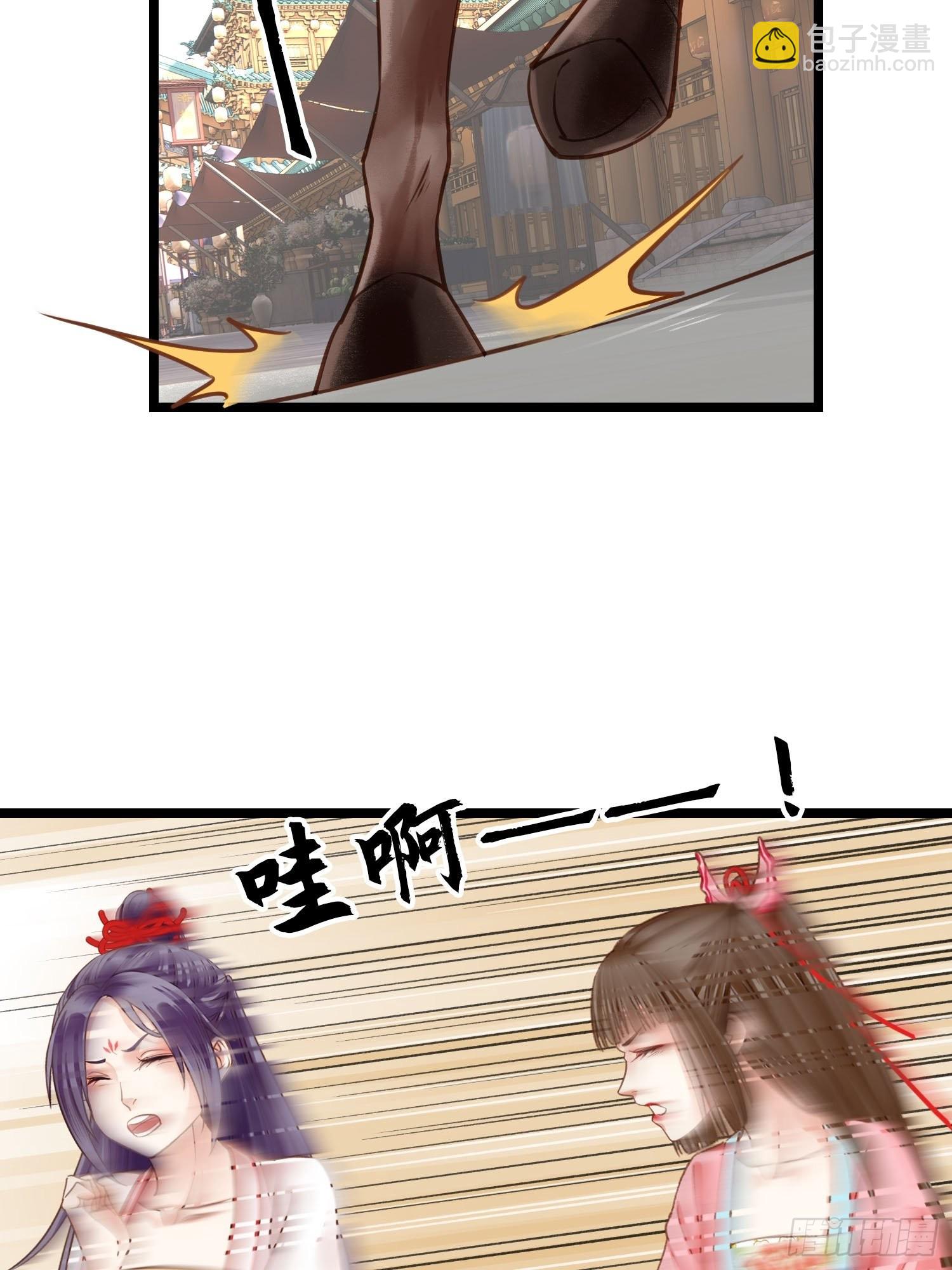 第040话  都是误会-第40话