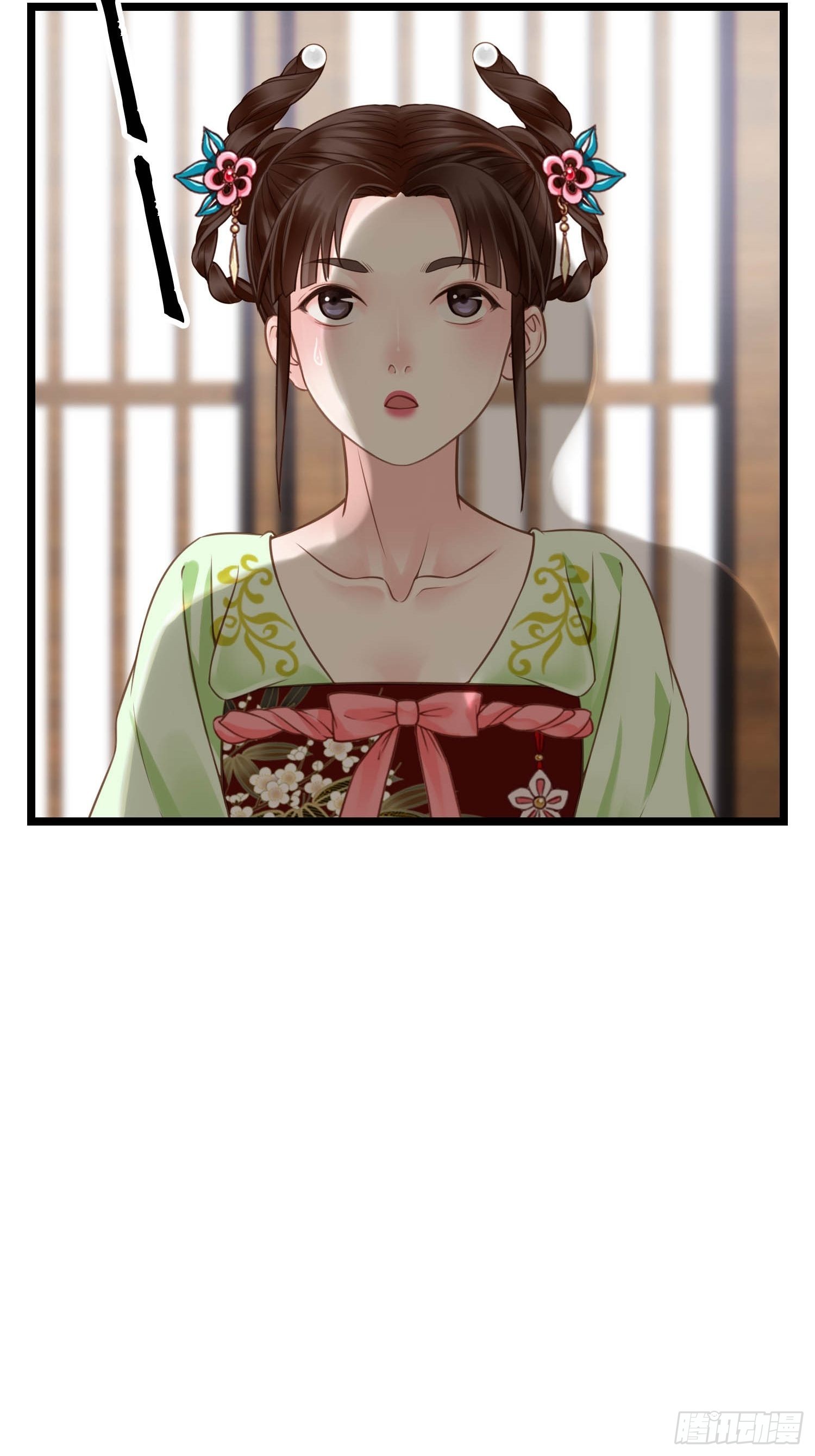 第044话  去见未婚妻？-第44话